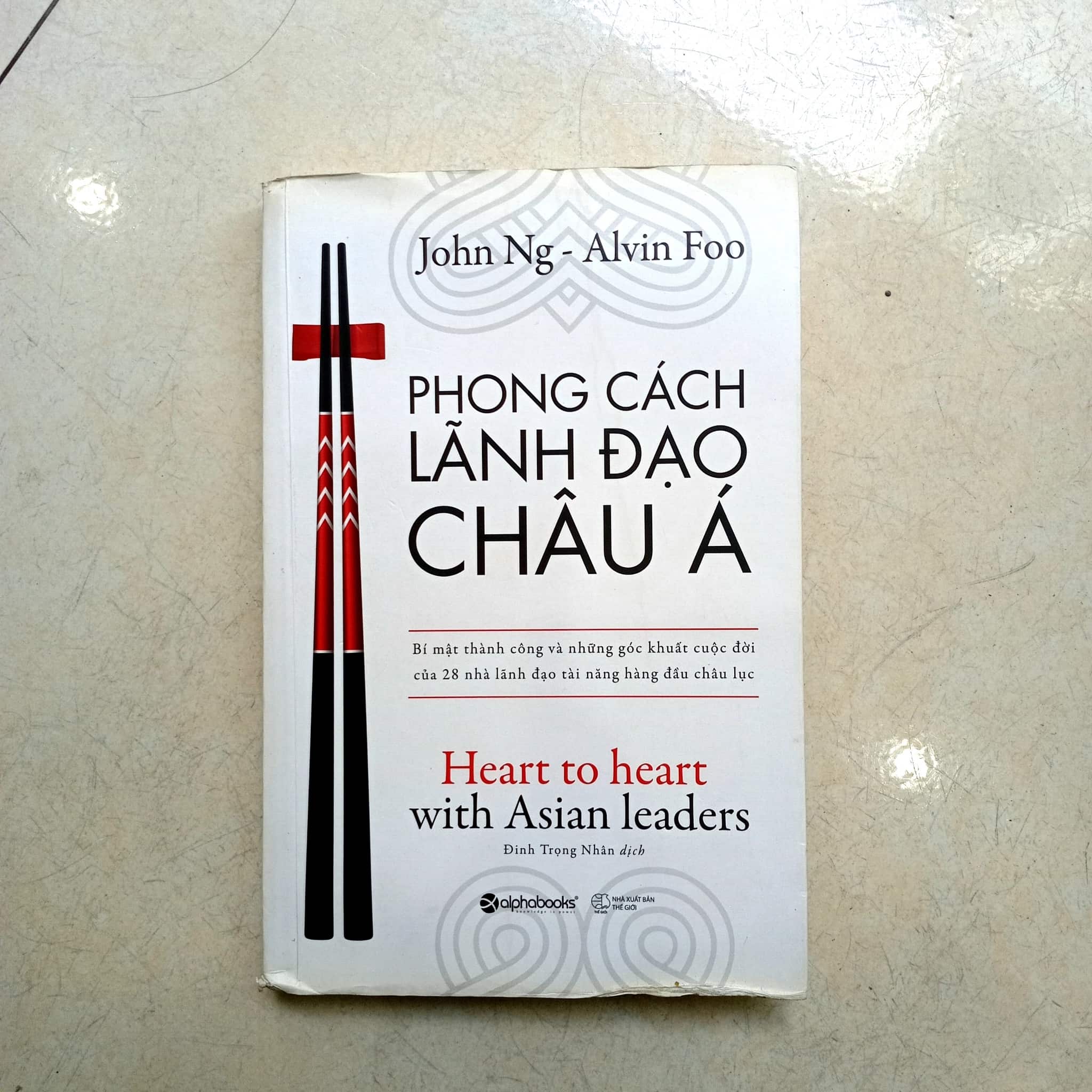 Phong Cách Lãnh Đạo Châu Á 