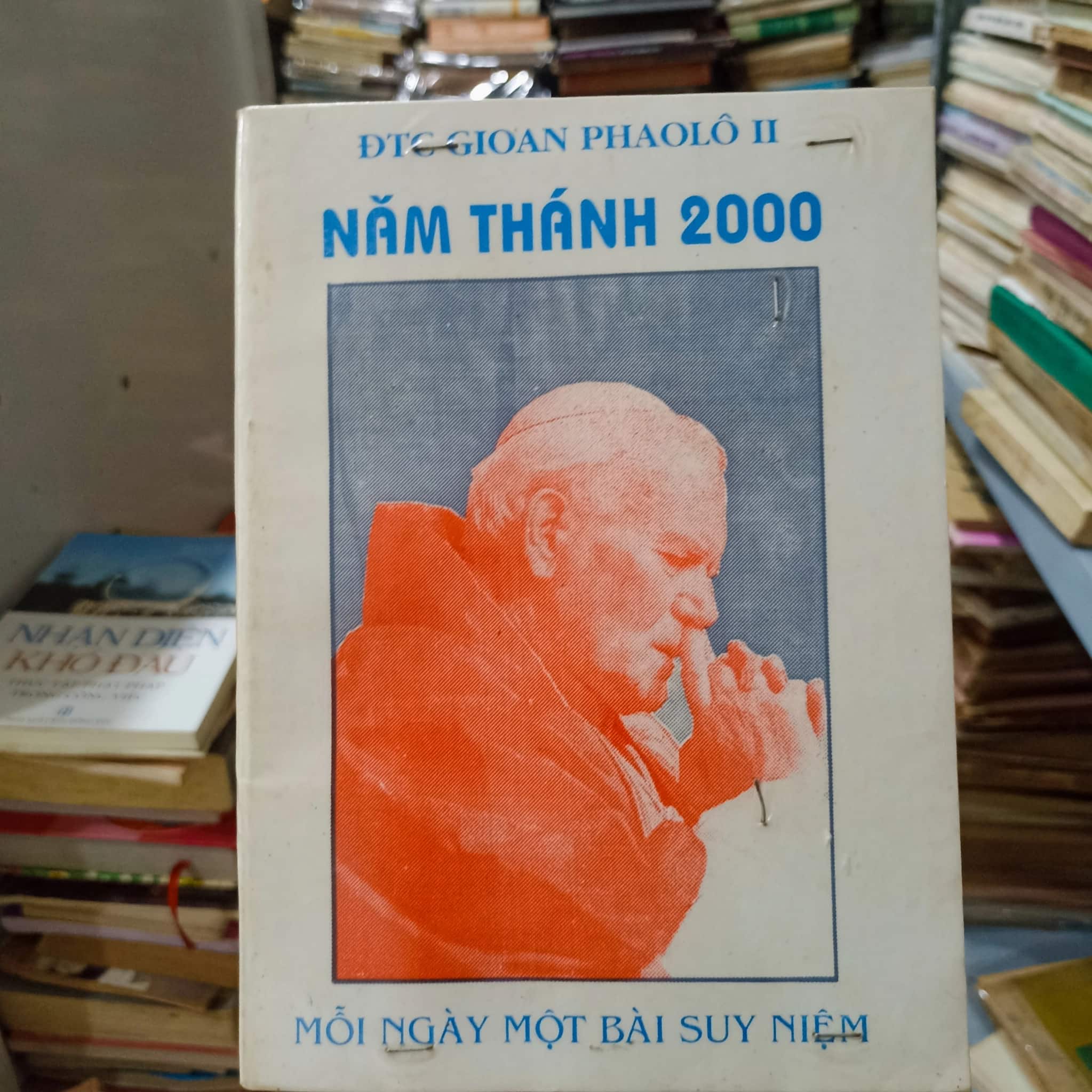 Năn thánh 2000 - Gioan Phao Lô II 