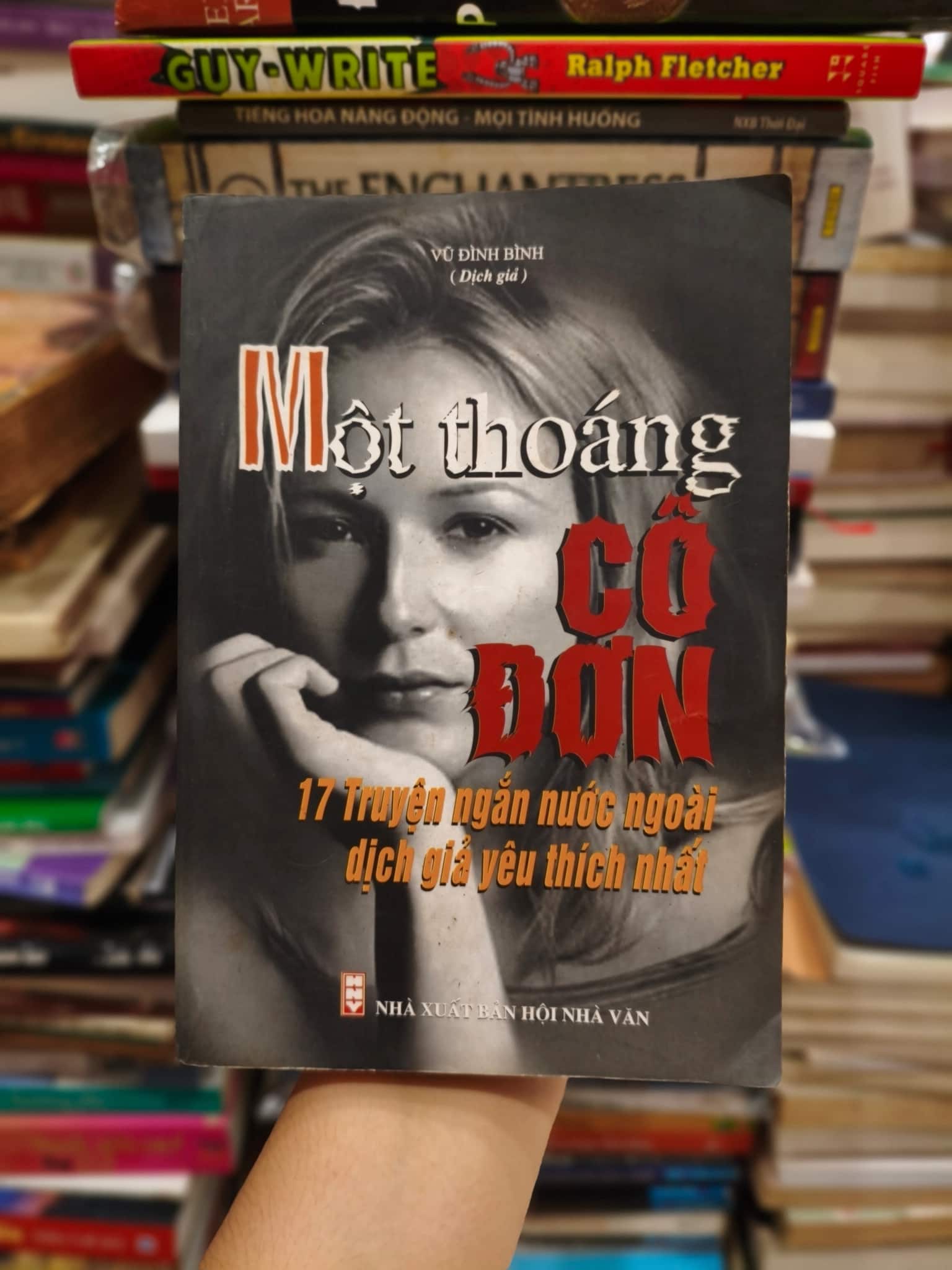 Một thoáng cô đơn 