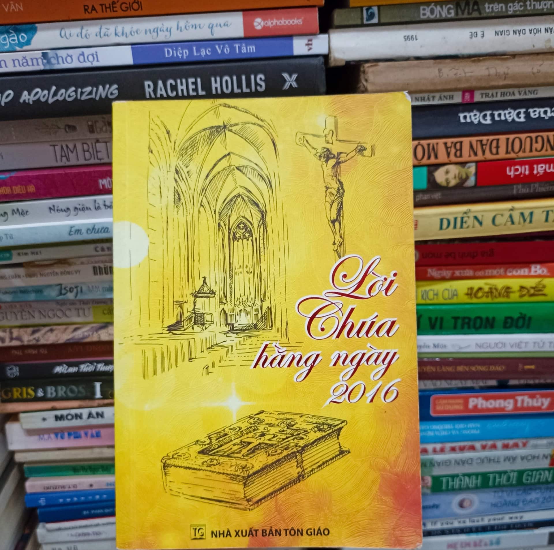 Lời Chúa hàng ngày 2016