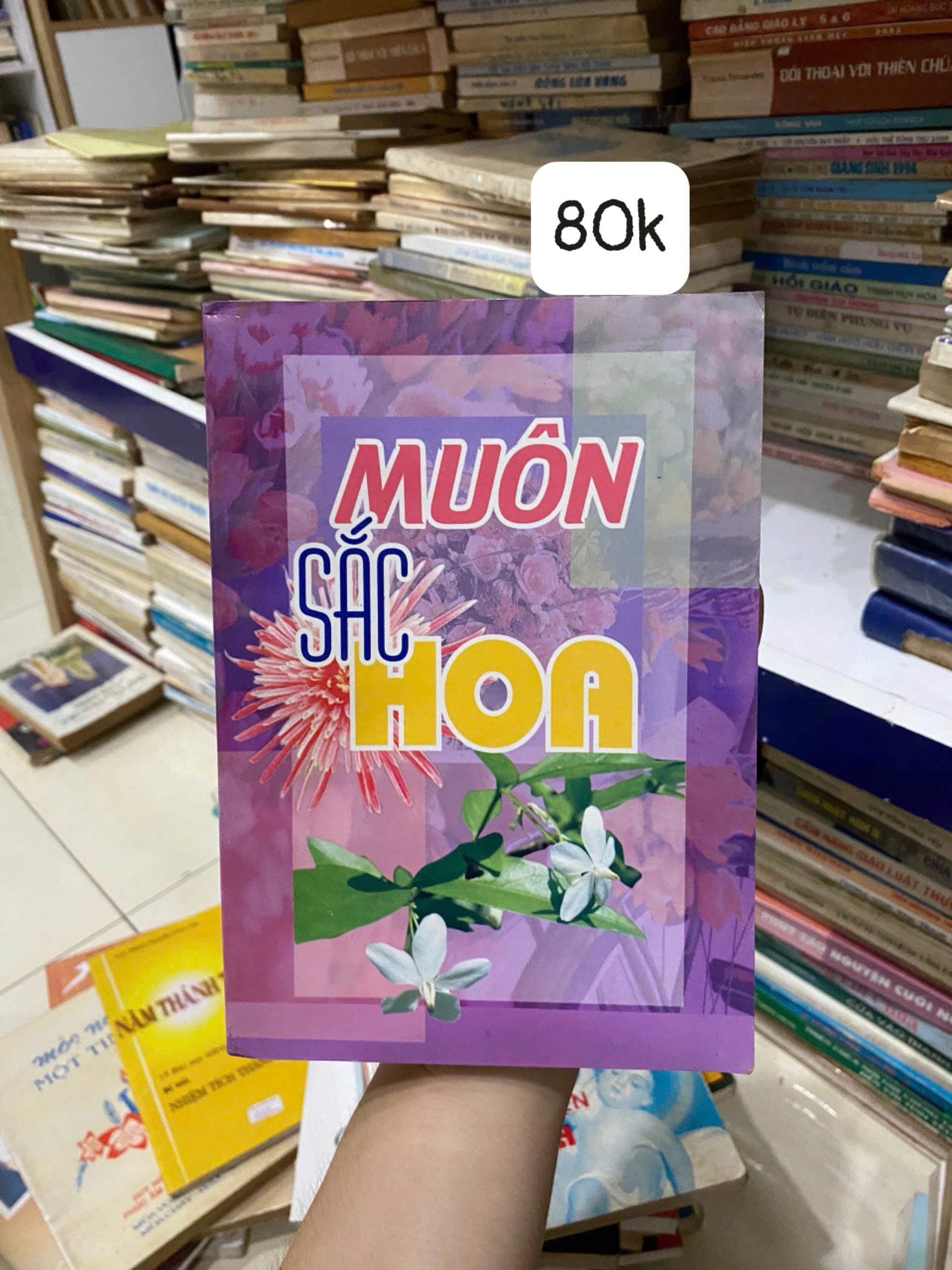 Muôn sắc hoa