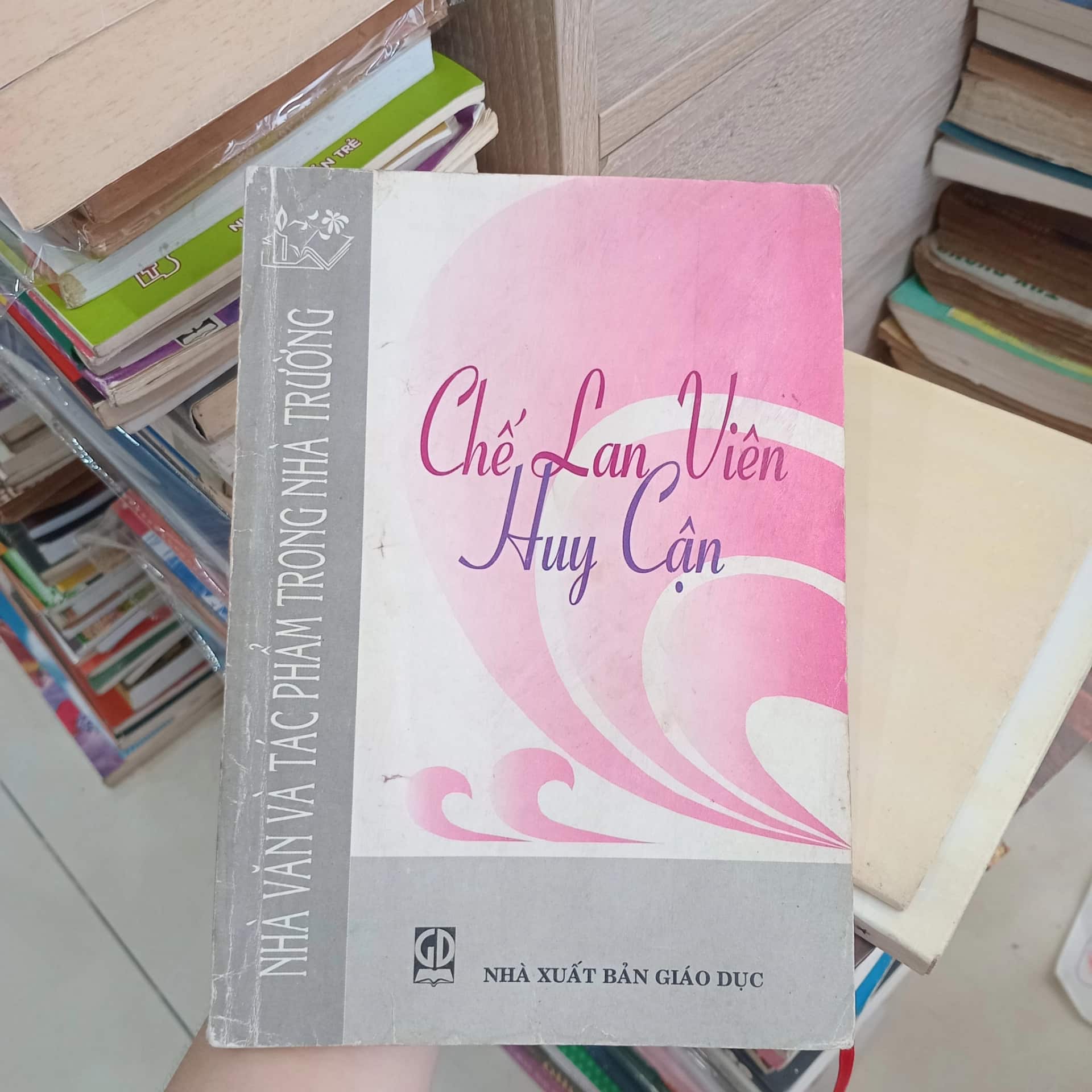 Chế Lan Viên, Huy Cận