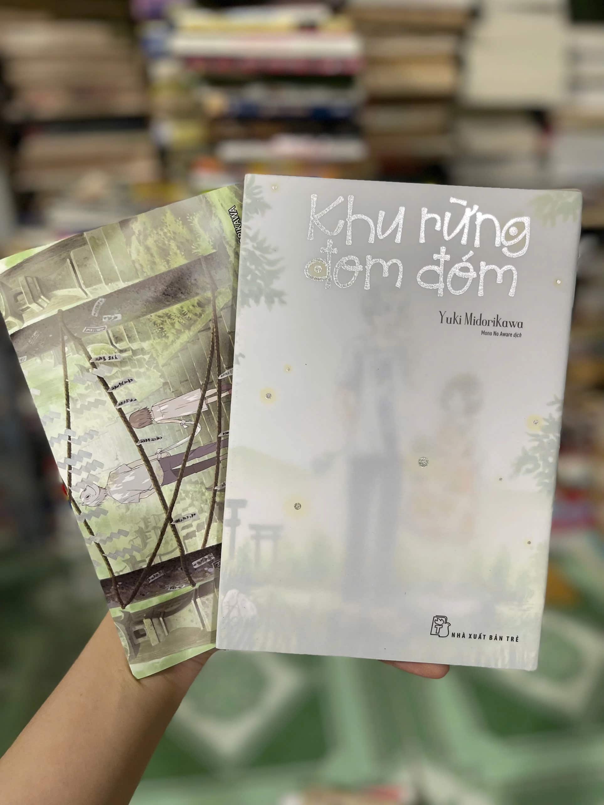 Khu rừng đom đóm