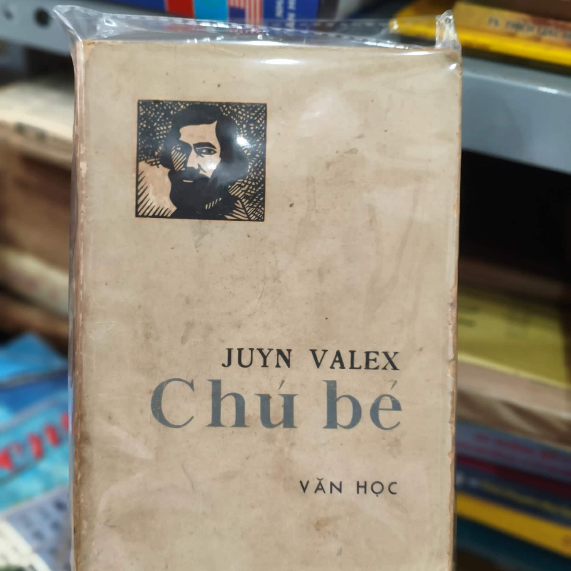 Chú bé