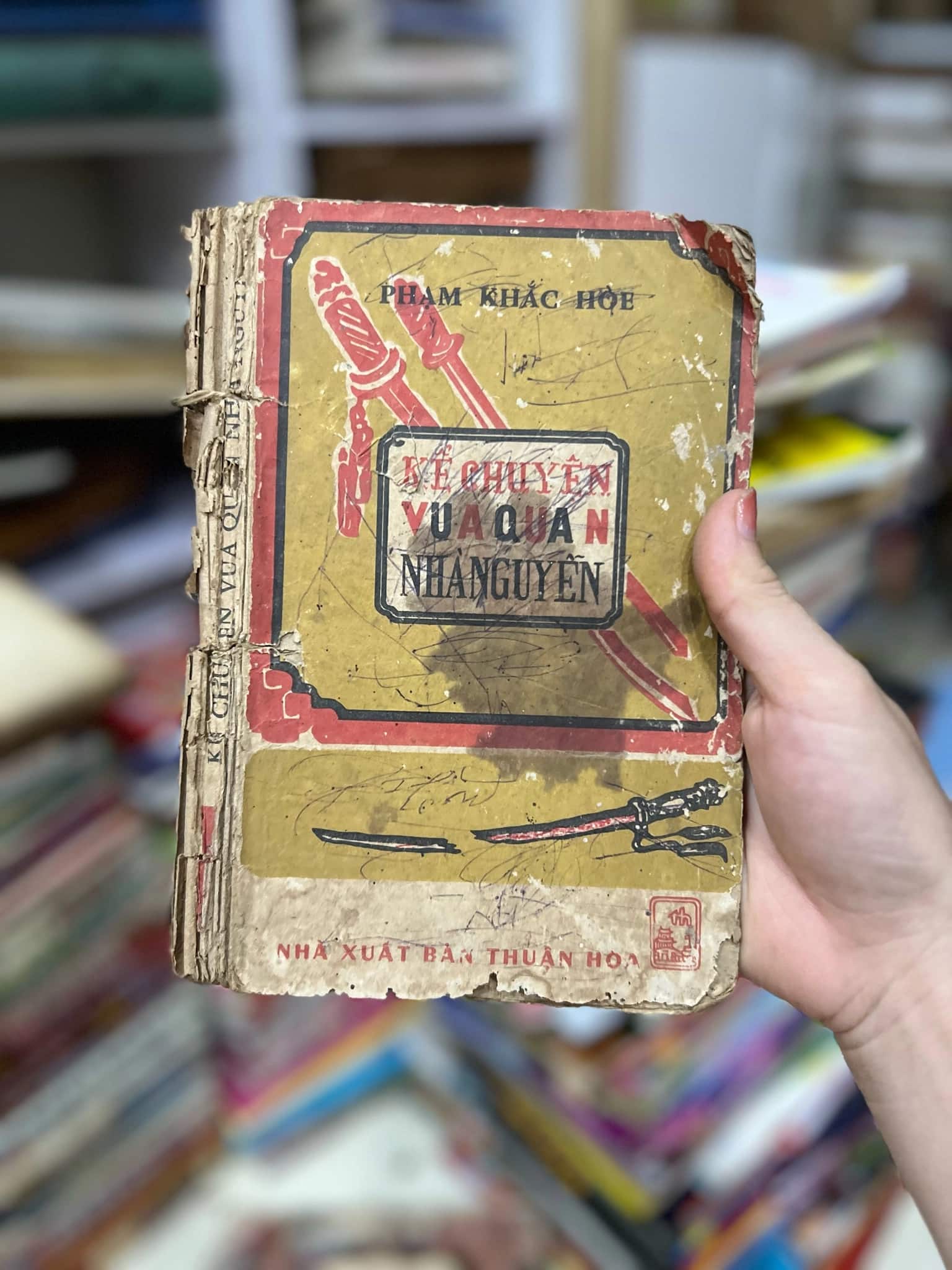 Kể chuyện vua quan Nhà Nguyễn - Huế 1986