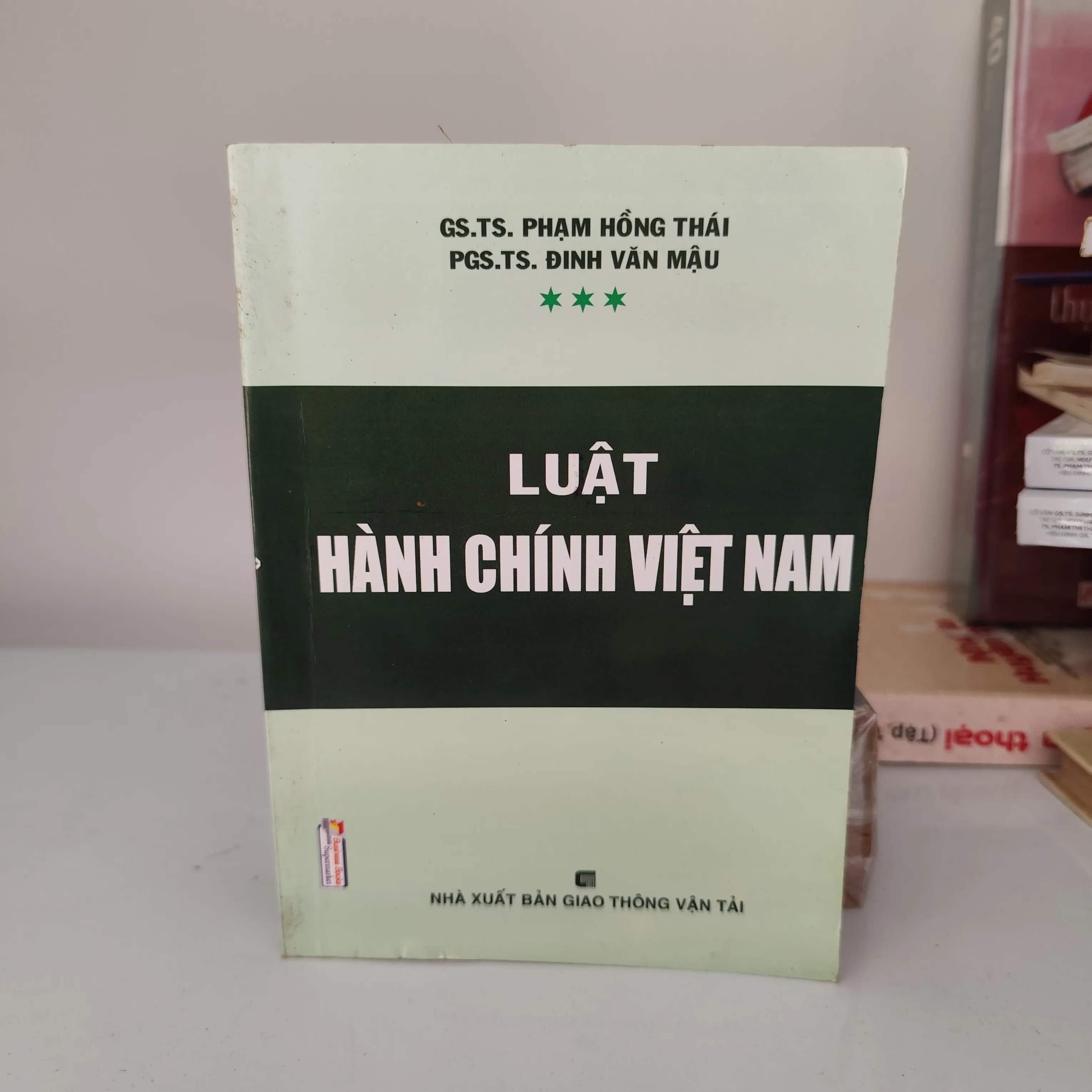 Luật hành chính Việt Nam