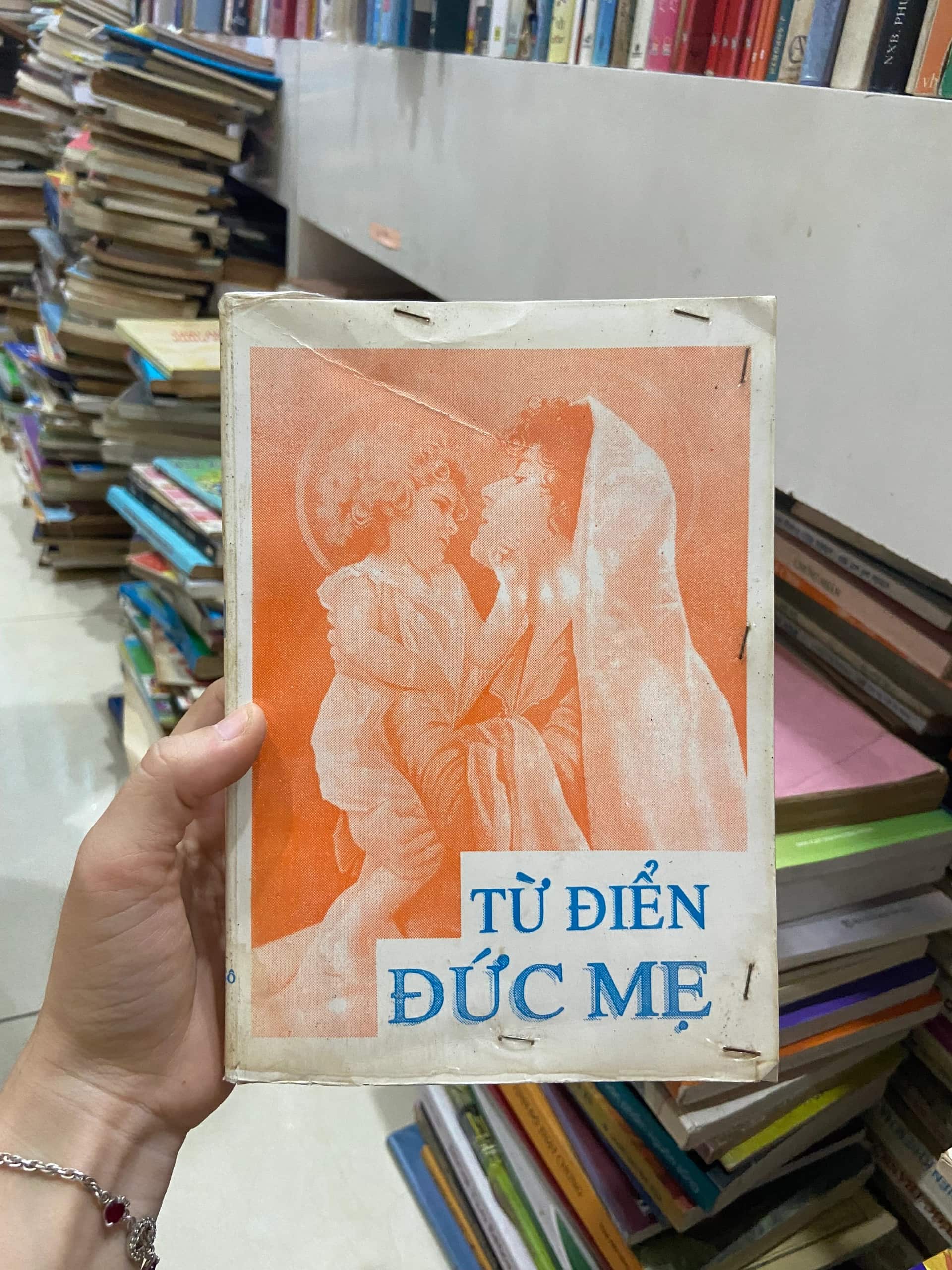 Từ điển Đức Mẹ