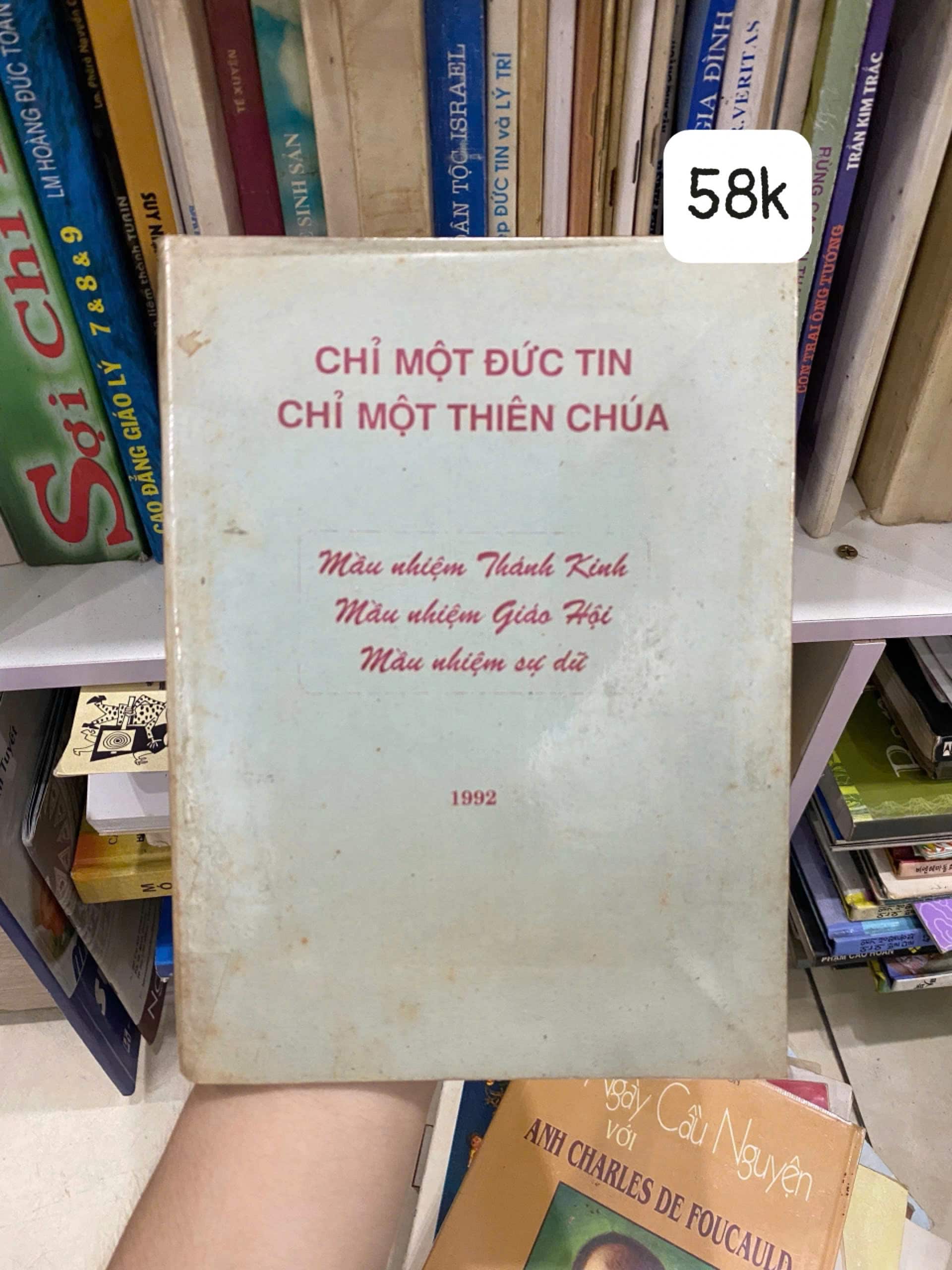Chỉ một đức tin, chỉ một thiên chúa