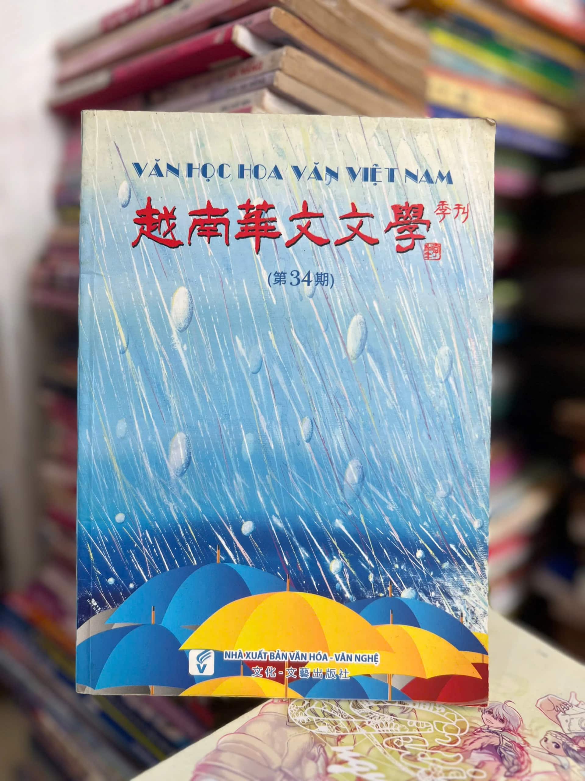 Văn Học Hoa Văn Việt Nam