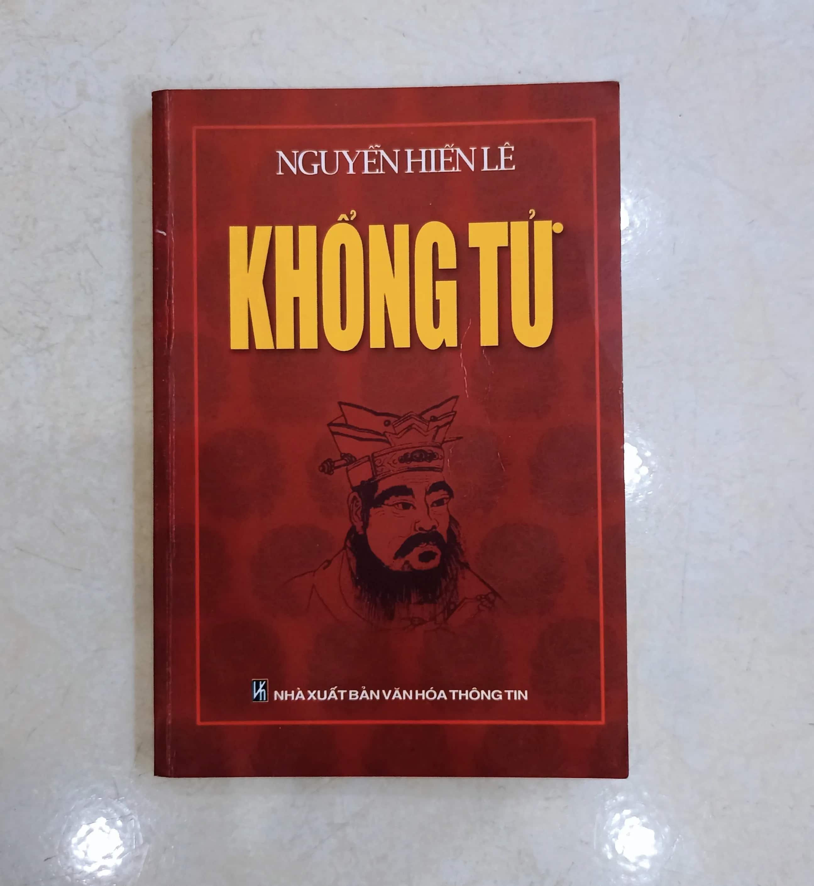 Khổng Tử 