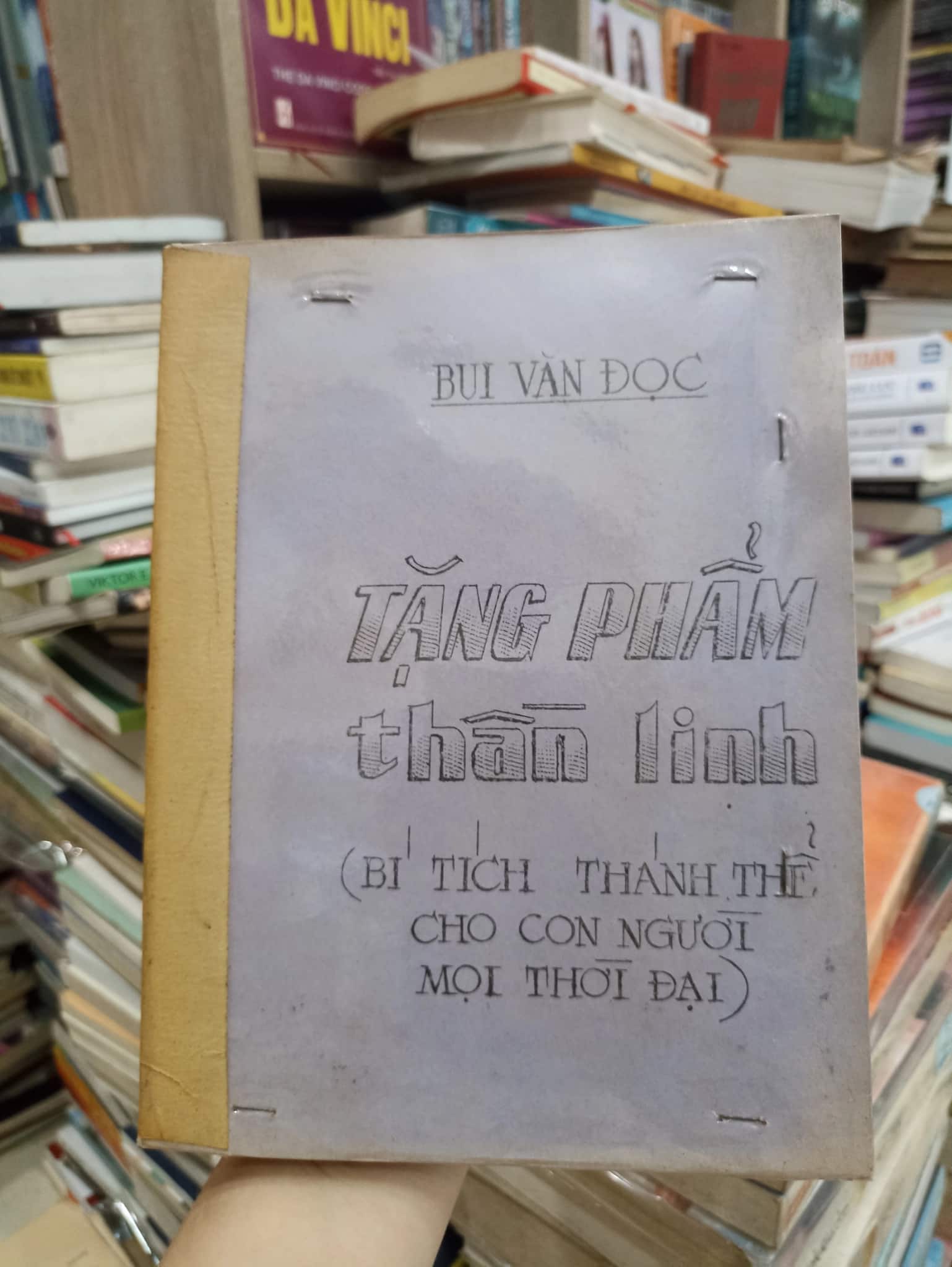 Tặng Phẩm Thần Linh 