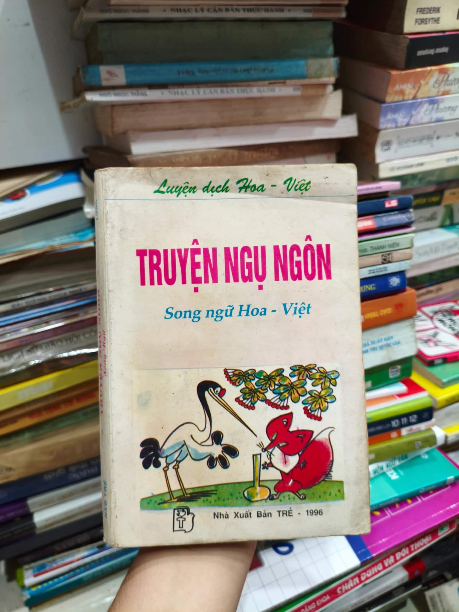 Truyện ngụ ngôn sống ngữ Hoa- Việt 