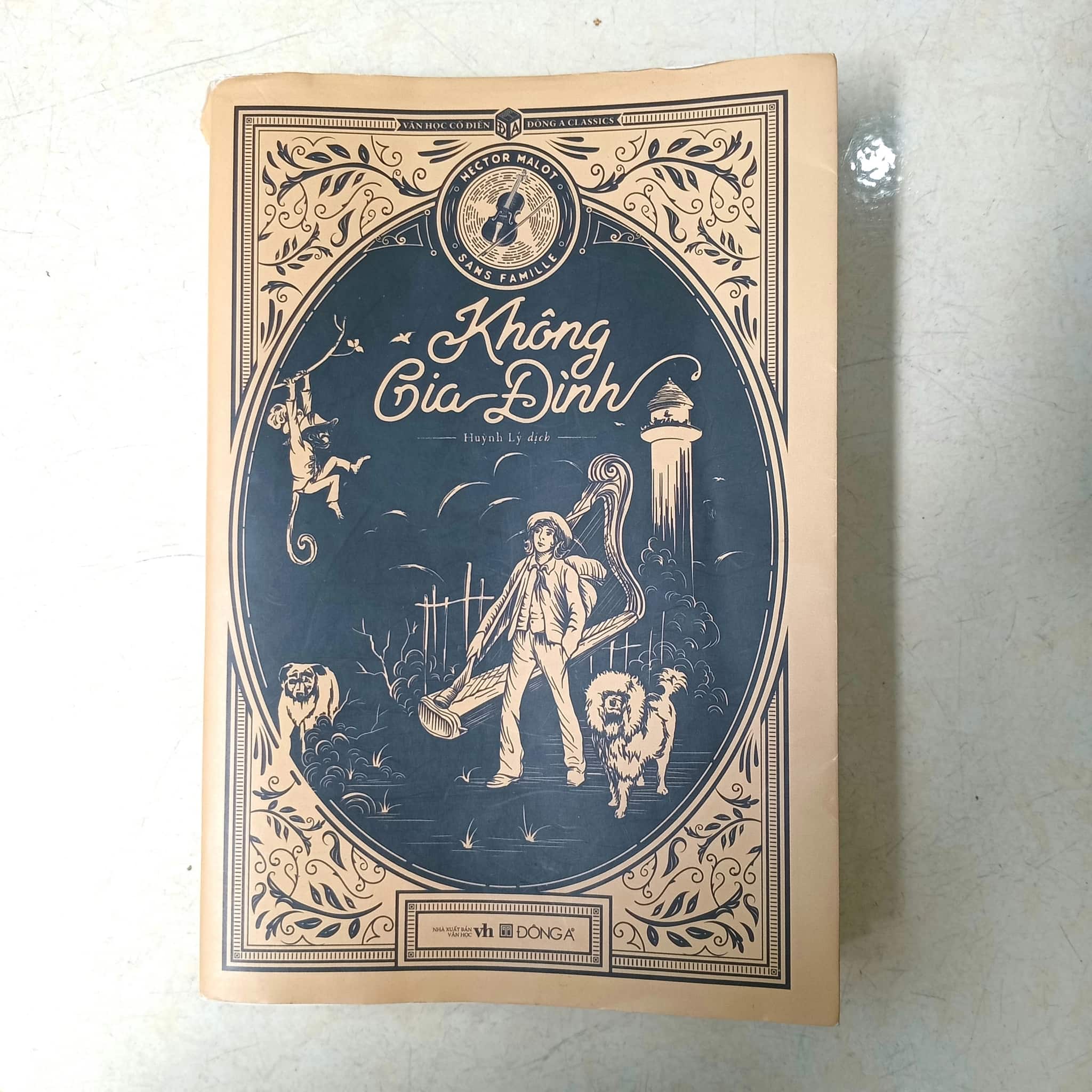 Không Gia Đình 