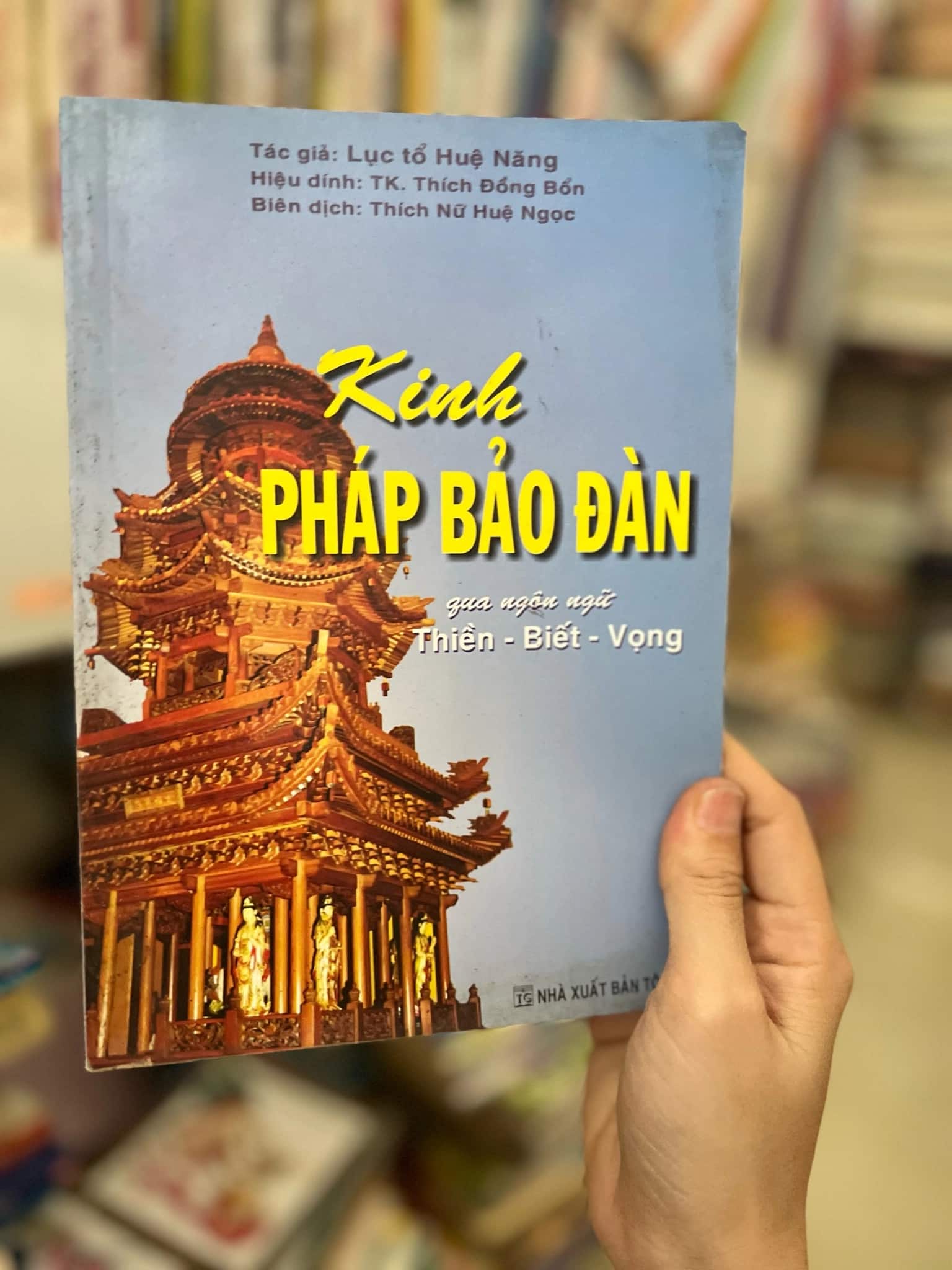 Kinh Pháp Bảo Đàn