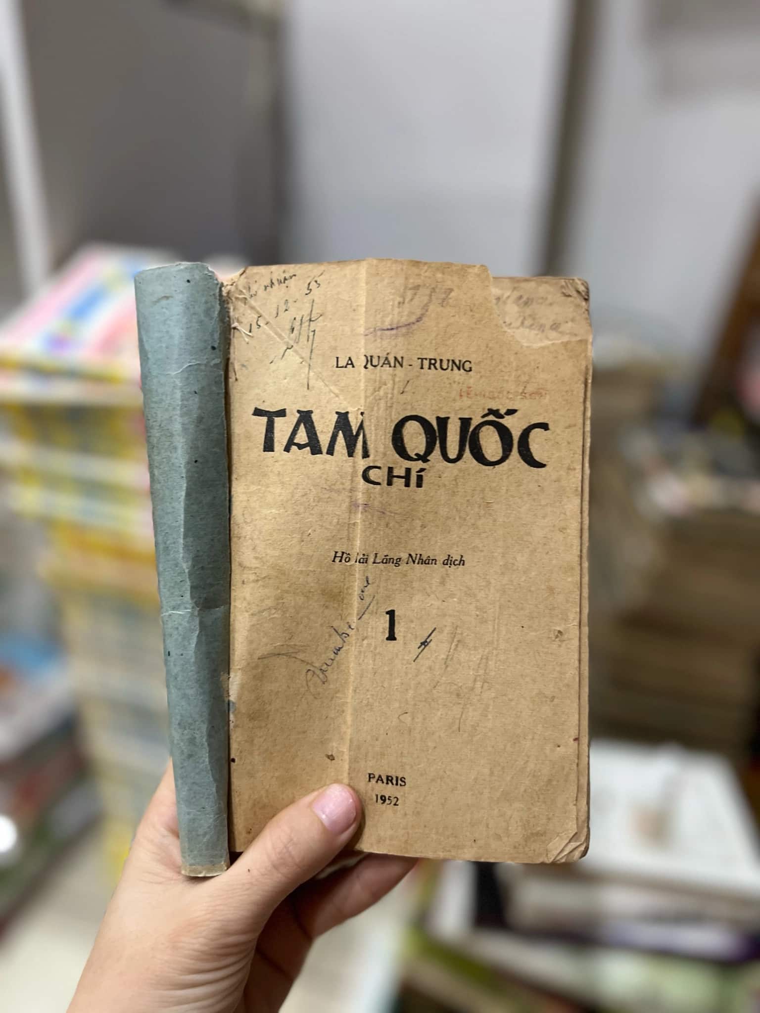 Tam Quốc Chí - 1952 - không ai có trên thị trường in tại Paris