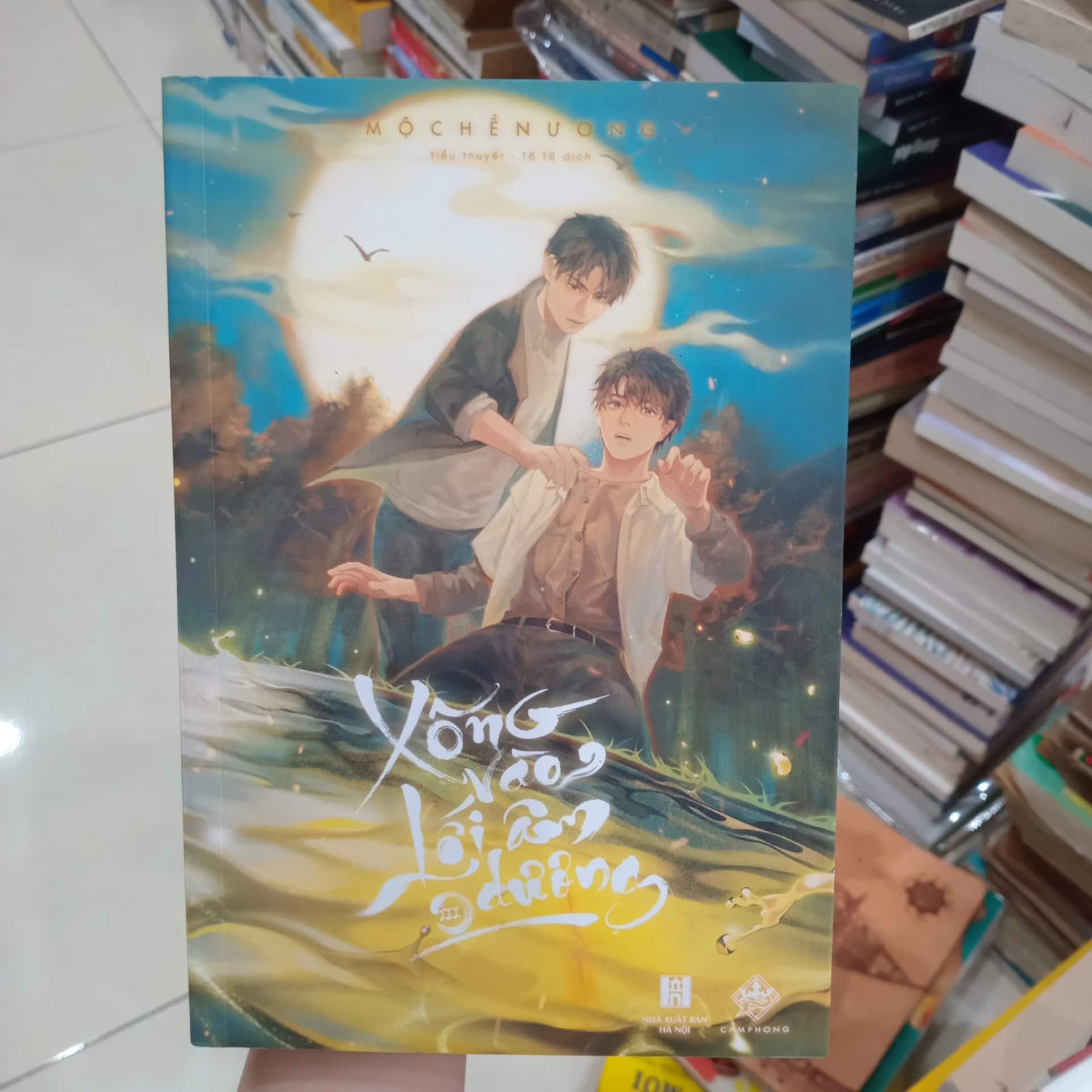 Xông vào lối âm dương III