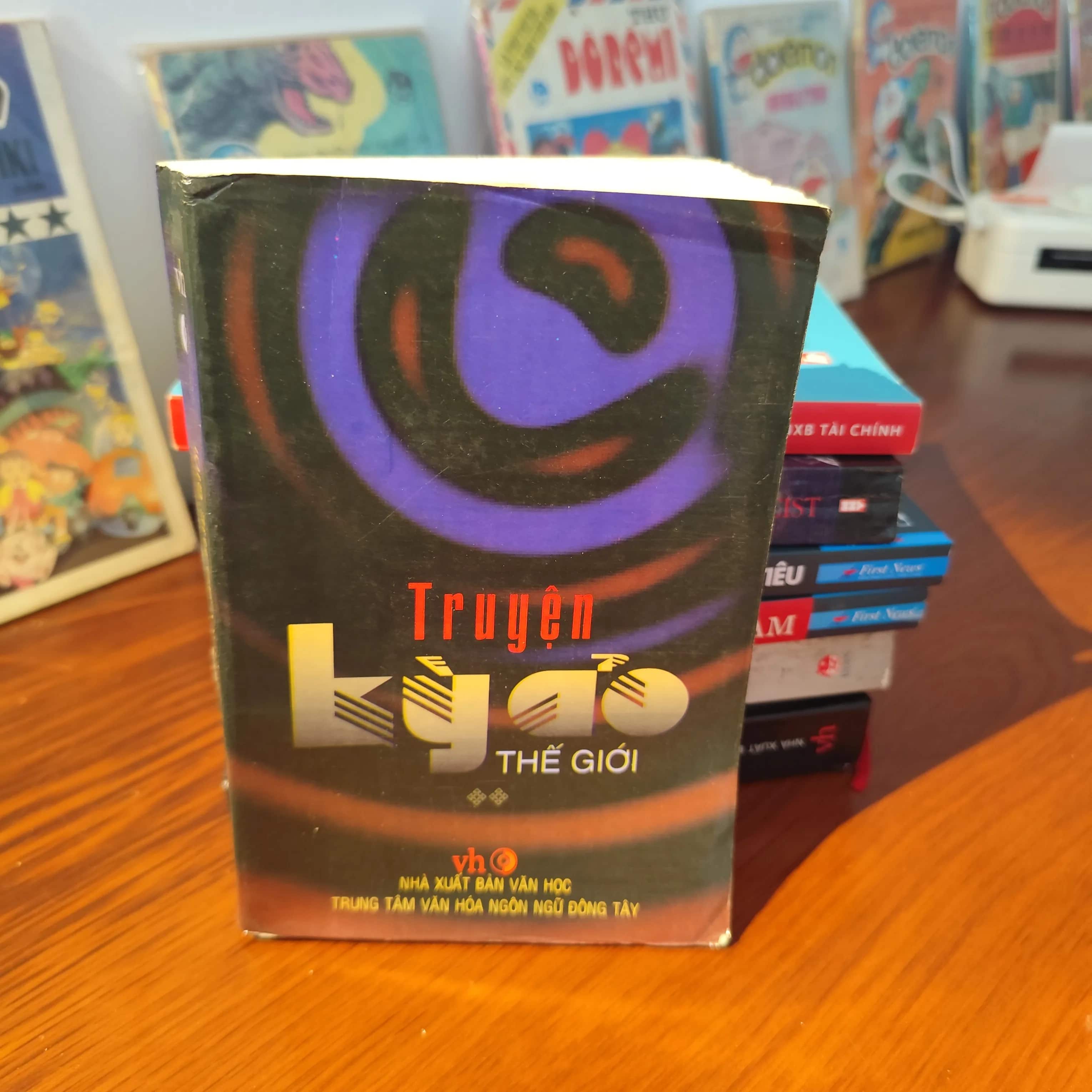 Truyện kỳ ảo thế giới