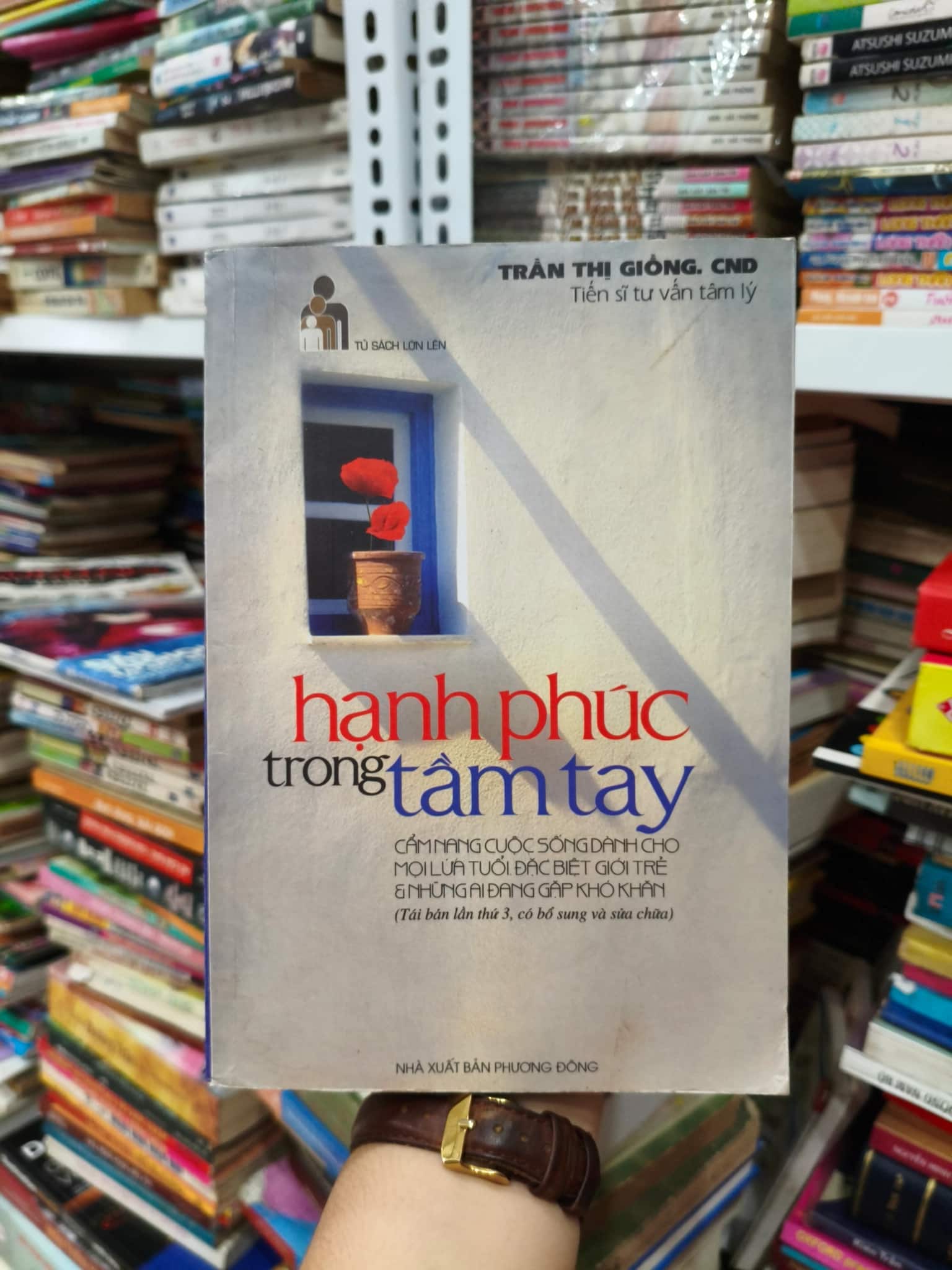 Hạnh phúc trong tầm tay 