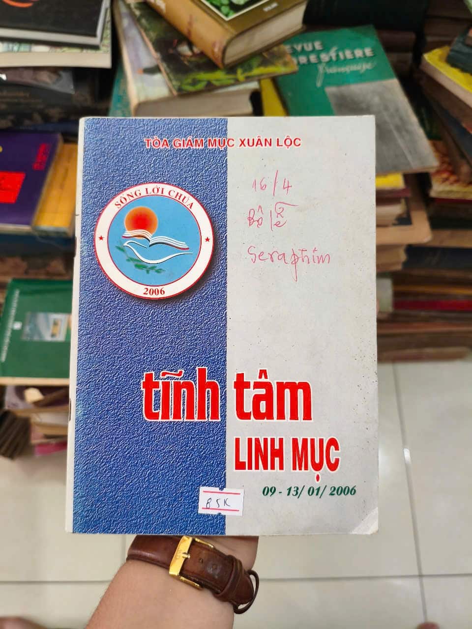 Tĩnh tâm linh mục