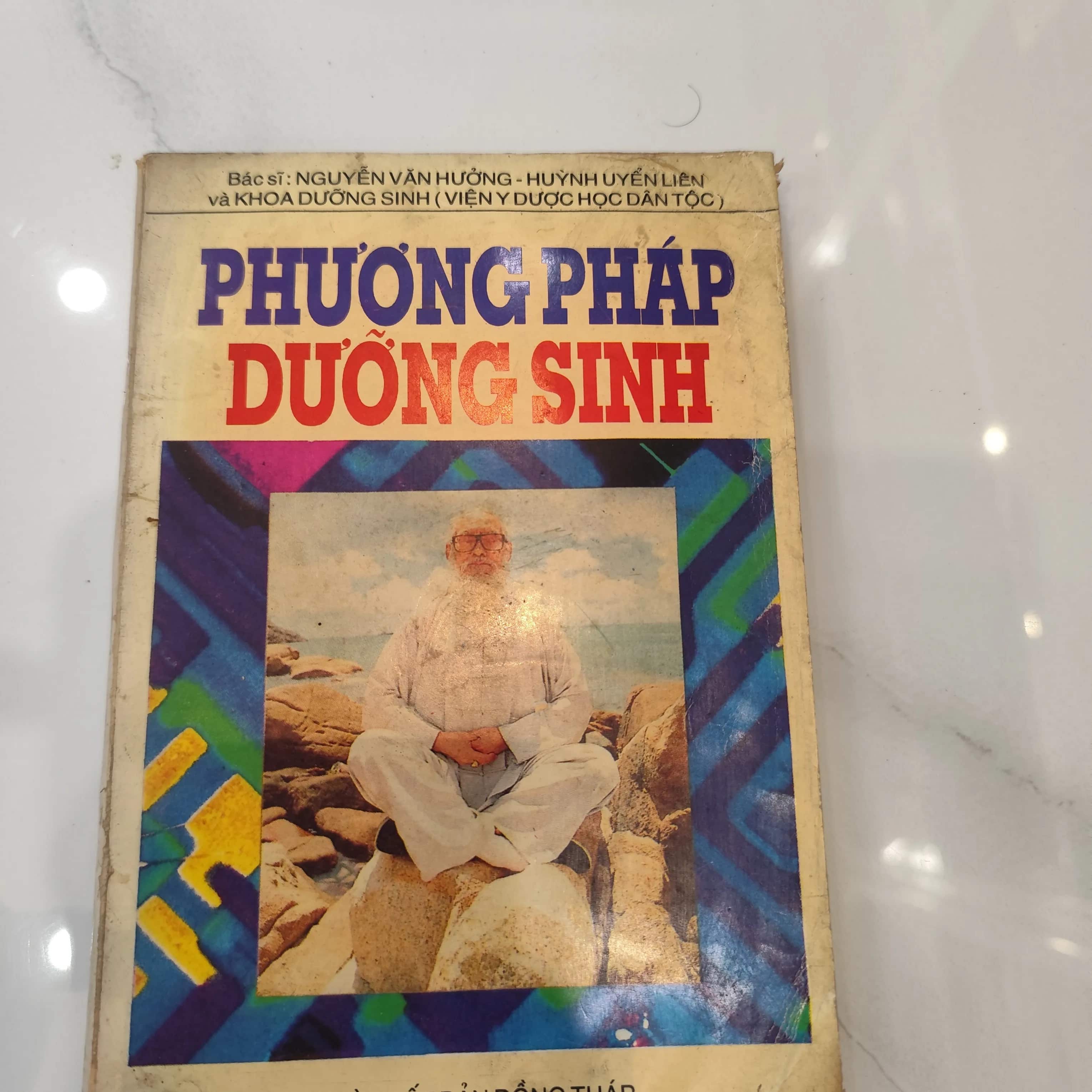 Phương pháp dưỡng sinh