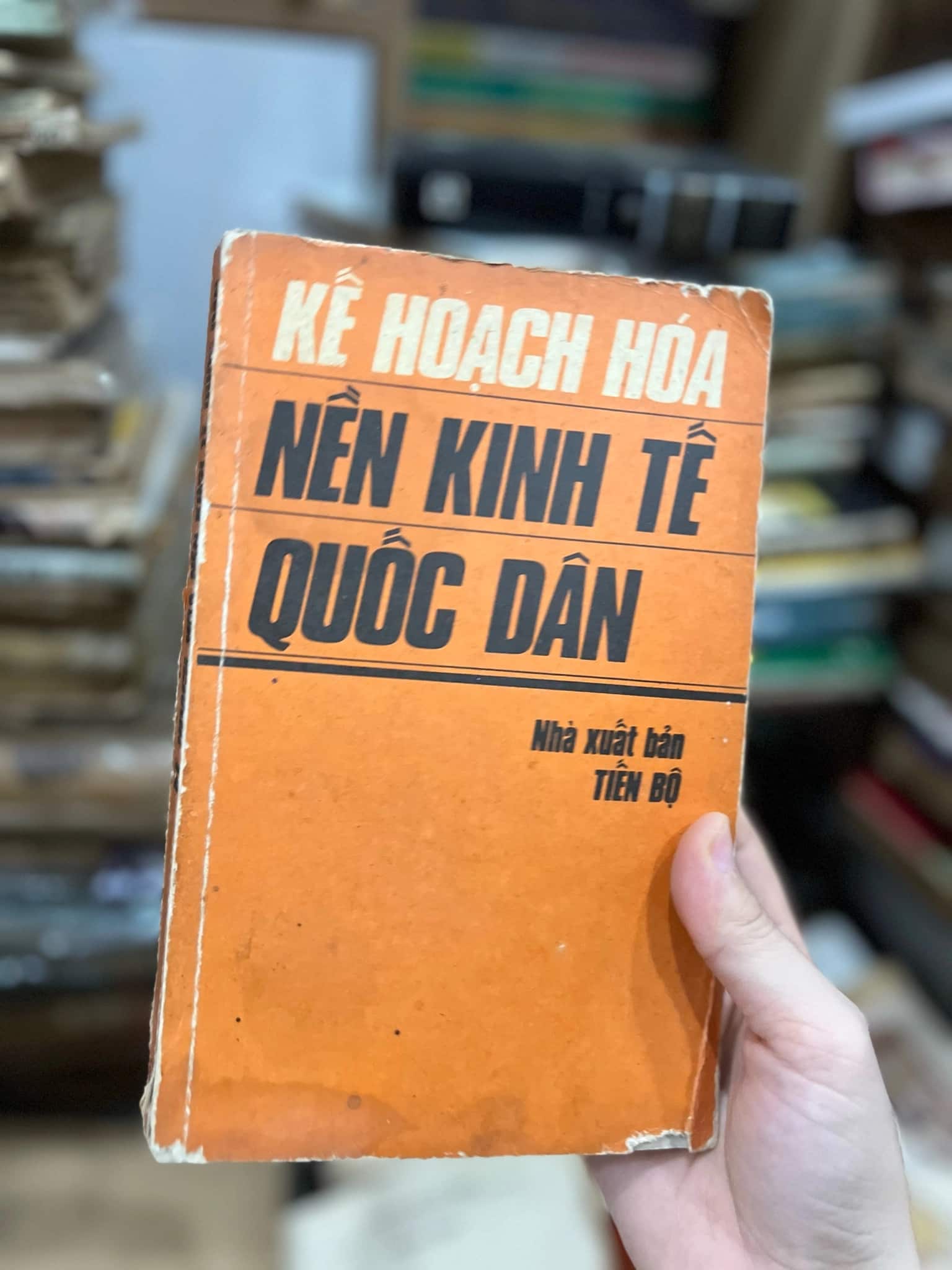 Kế hoạch hoá nền kinh tế quốc dân - Nhà xuất bản Tiến Bộ