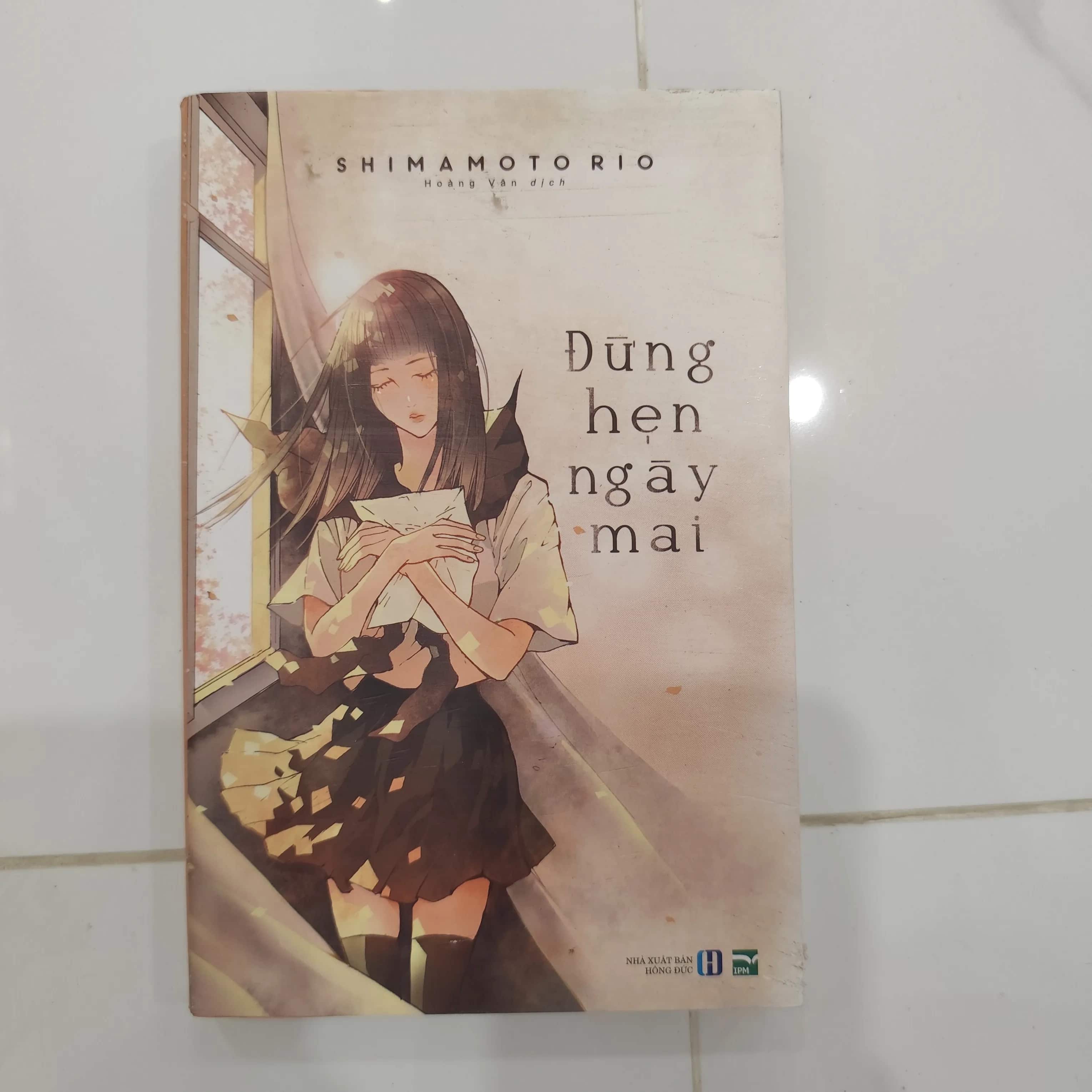 Đừng hẹn ngày mai