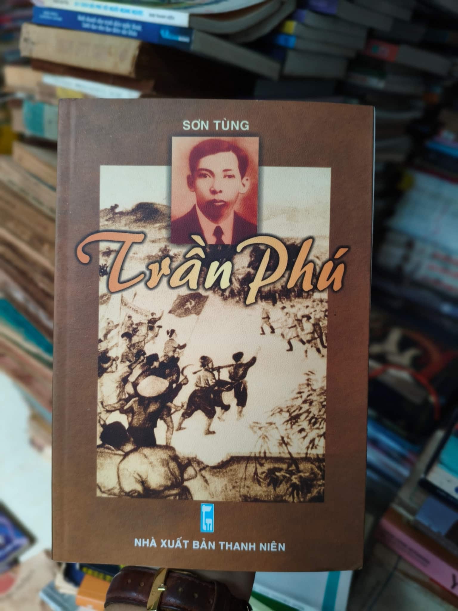 Trần Phú 