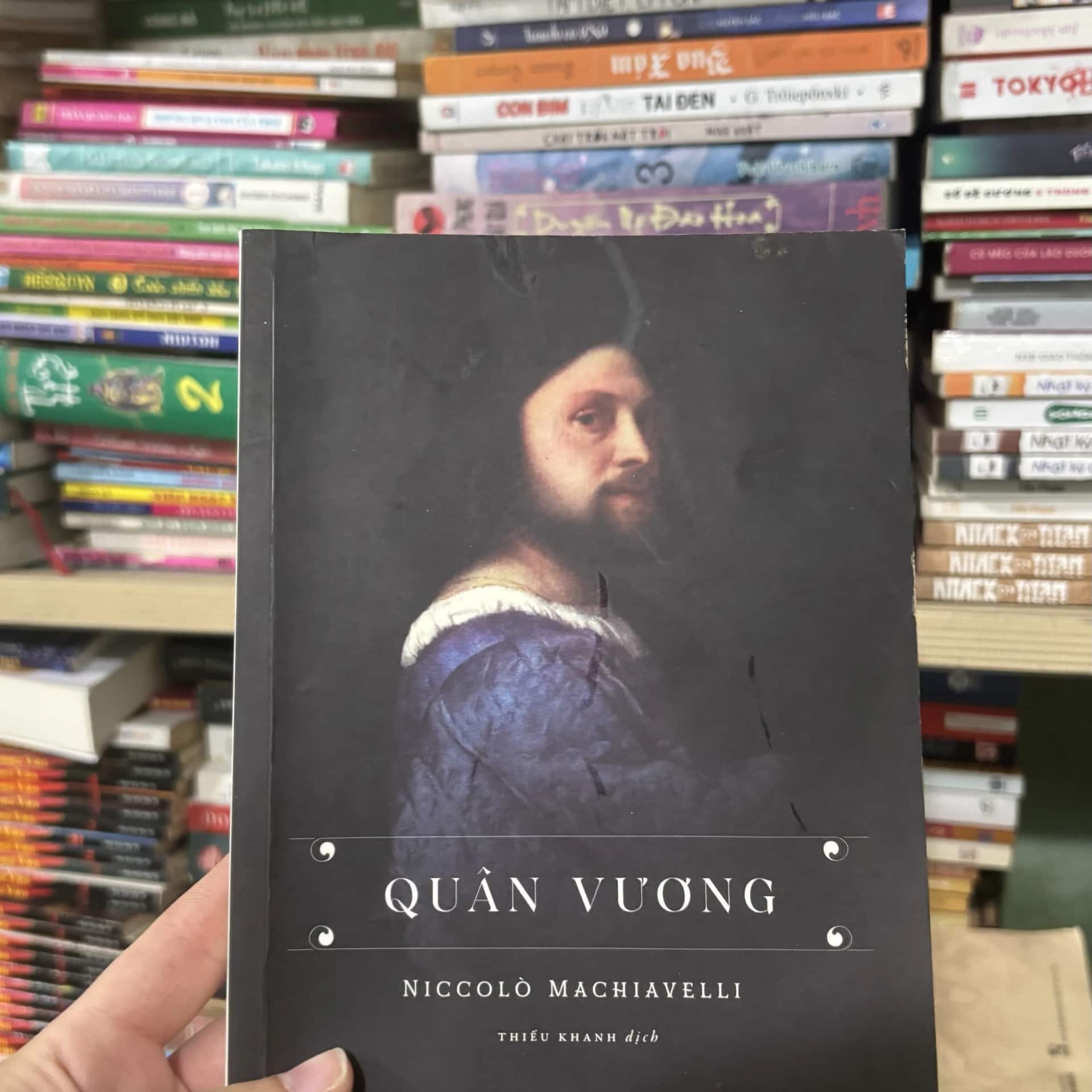 Quân vương