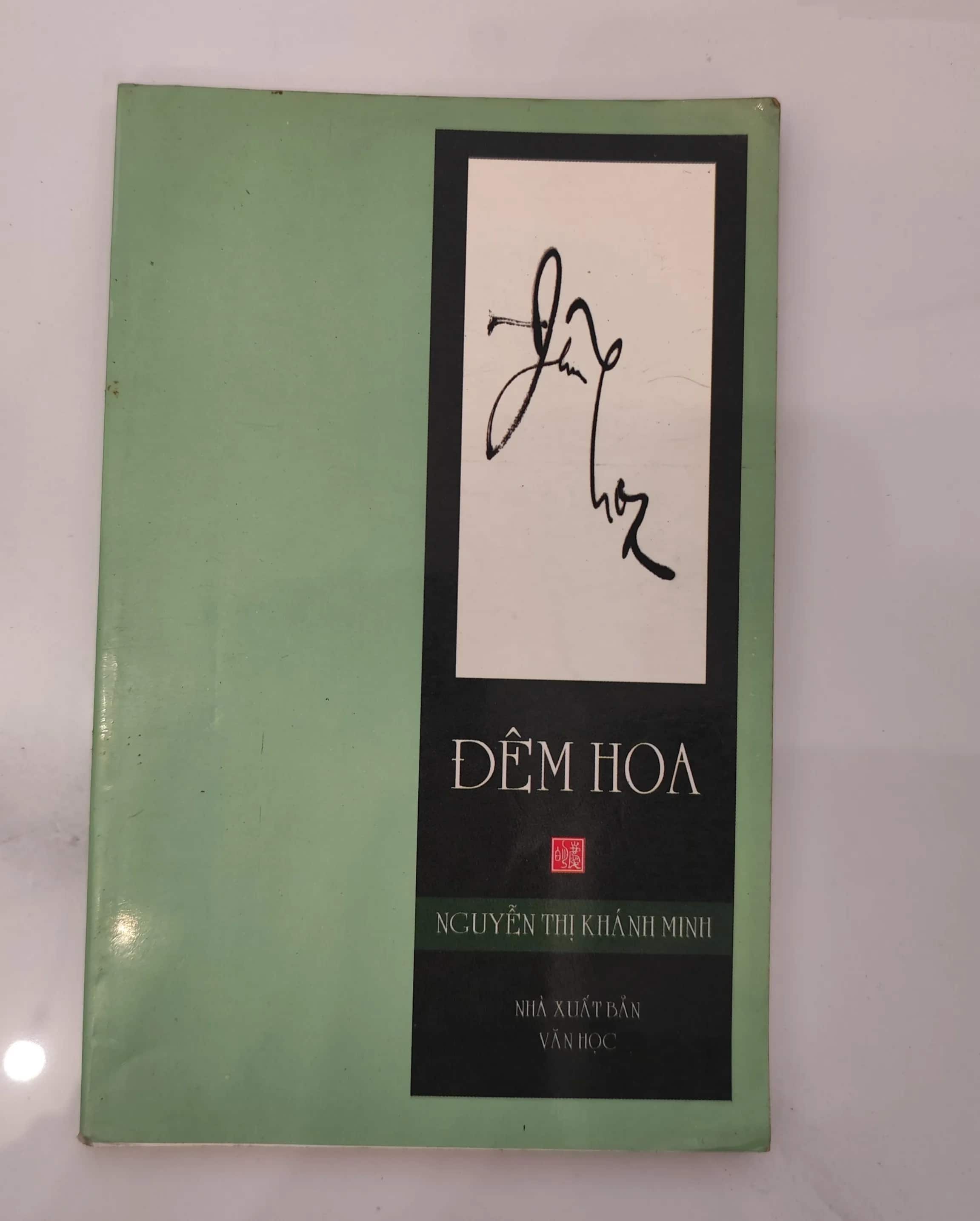 Đêm hoa- Nguyễn Thị Khánh Minh