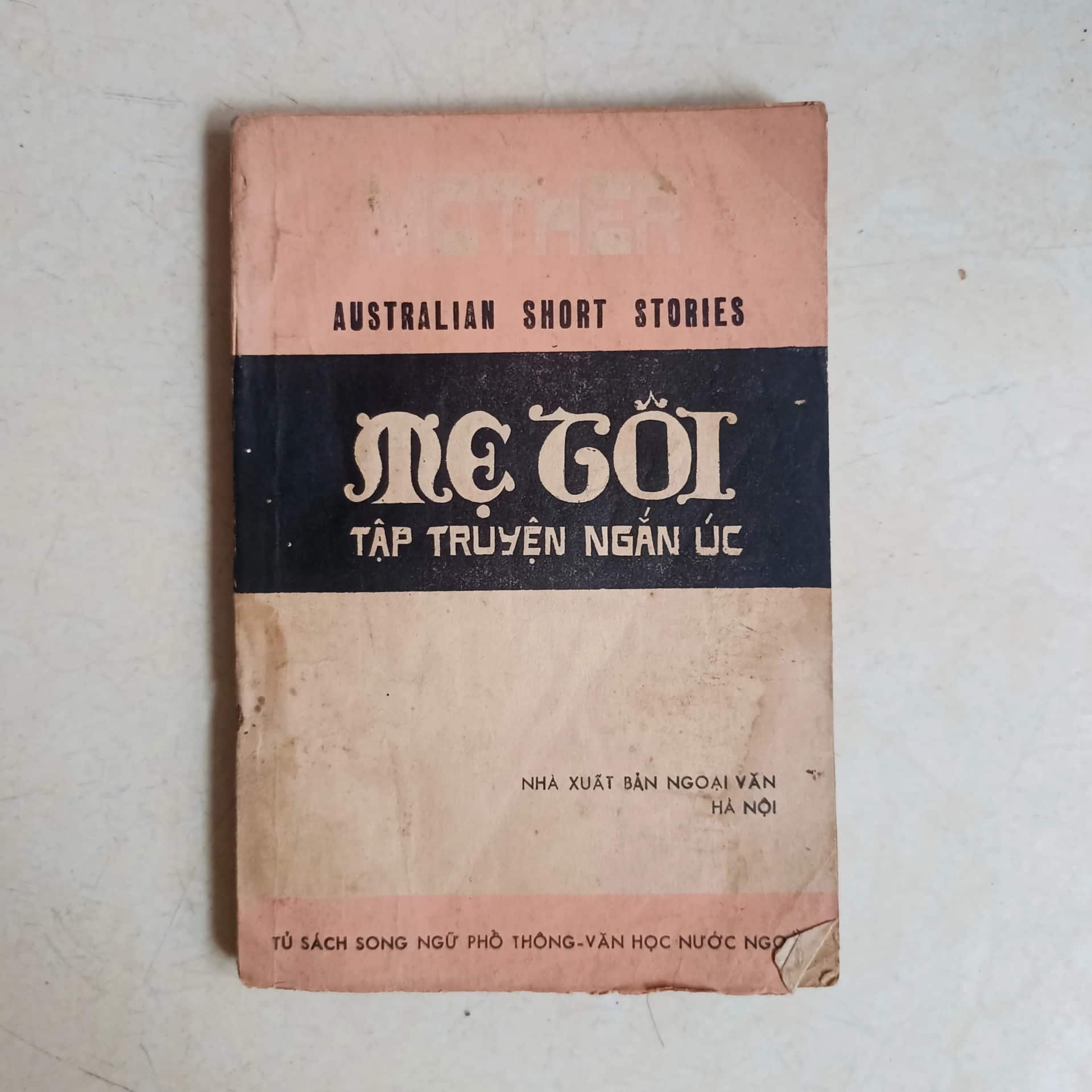 Mẹ côi