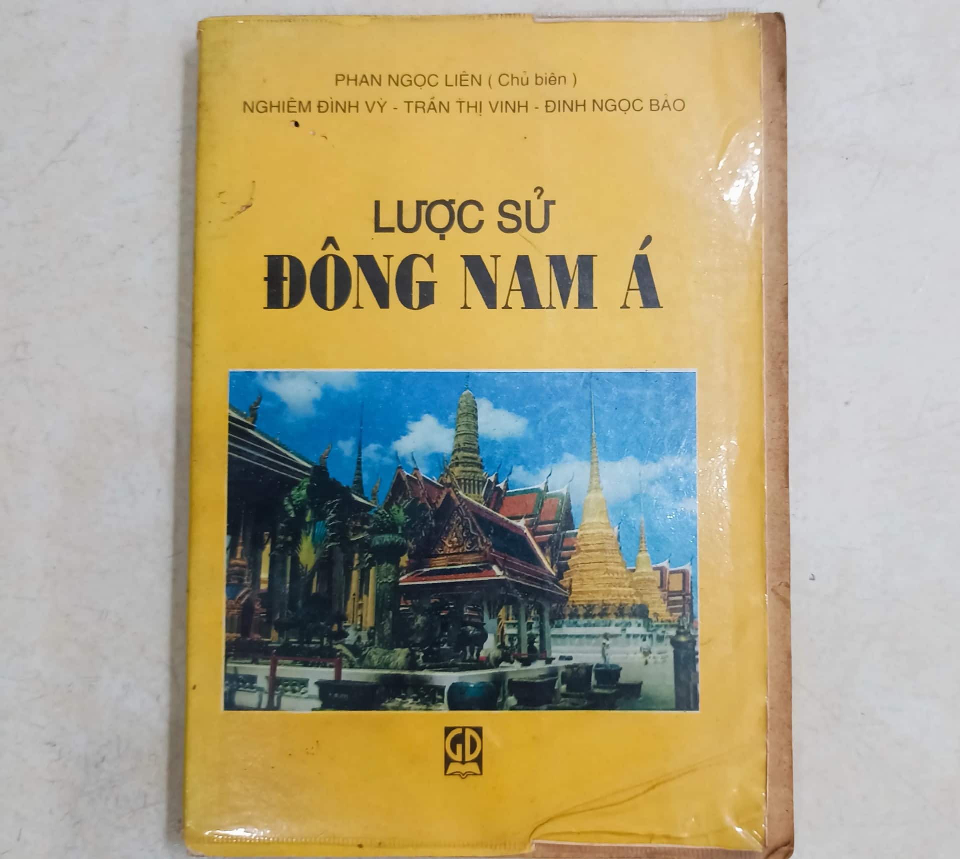 Lược sử Đông Nam Á