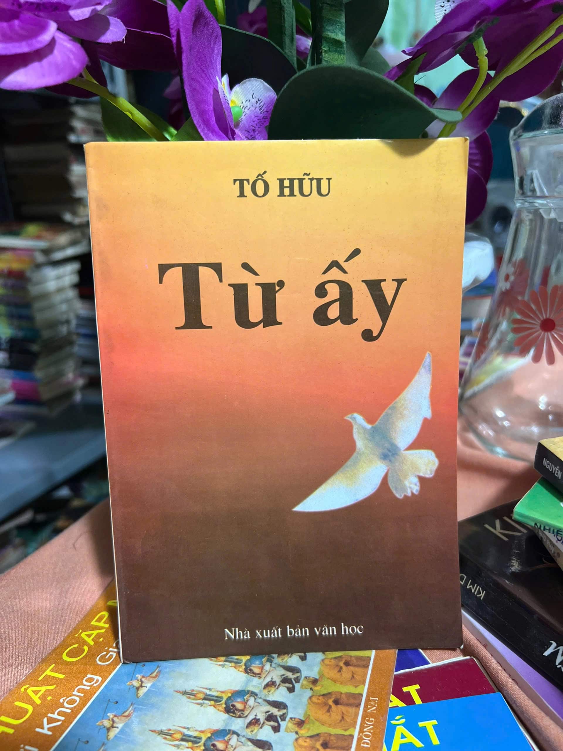 Từ ấy - Tố Hữu