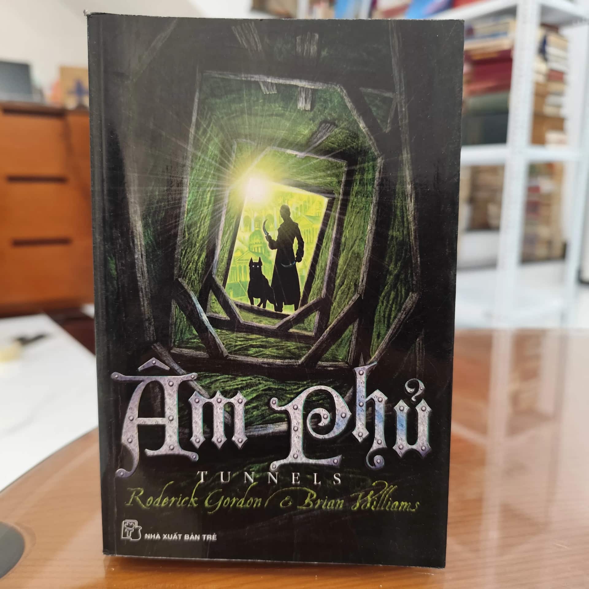 Âm phủ