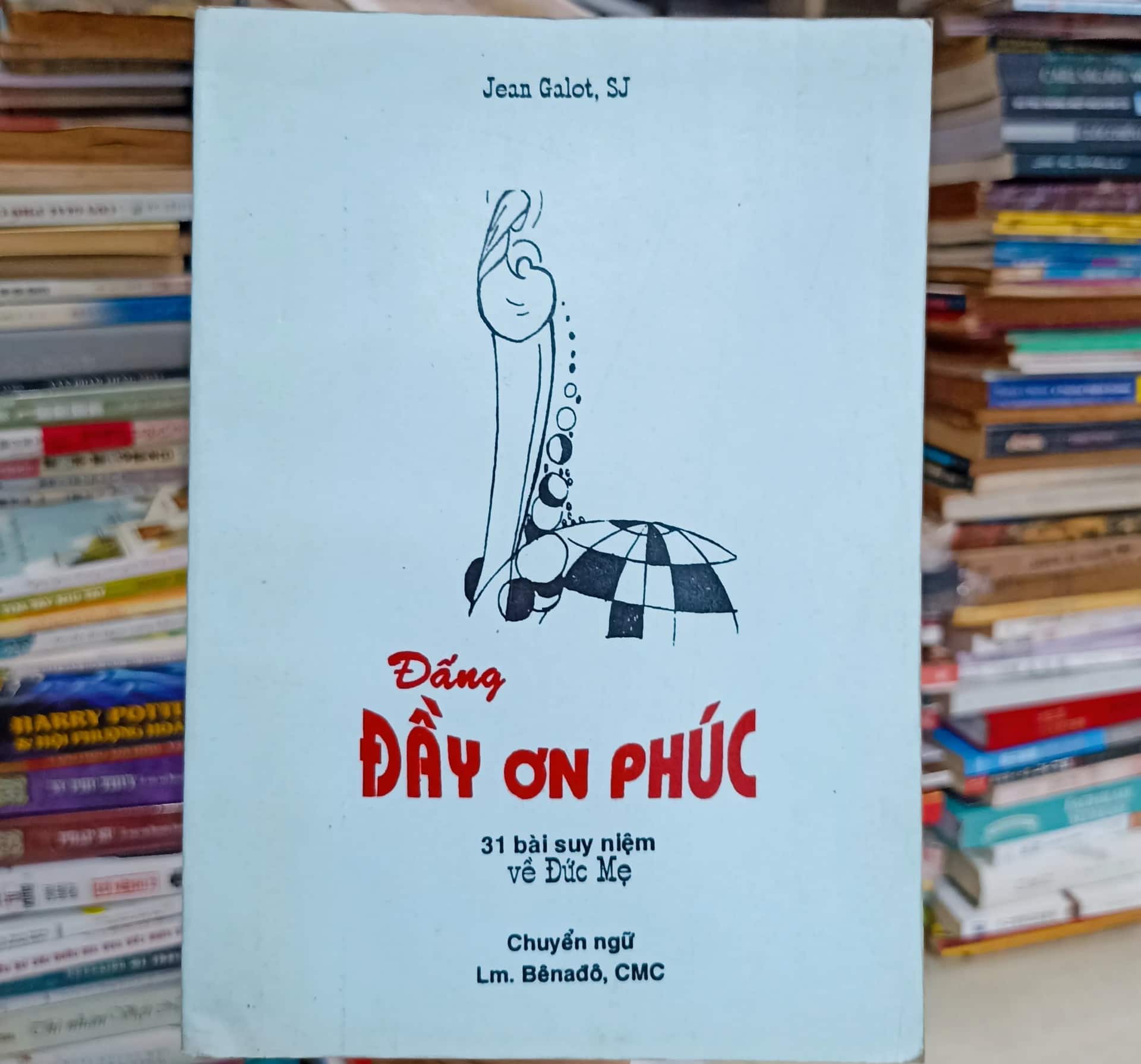 Đấng đầy ơn phúc
