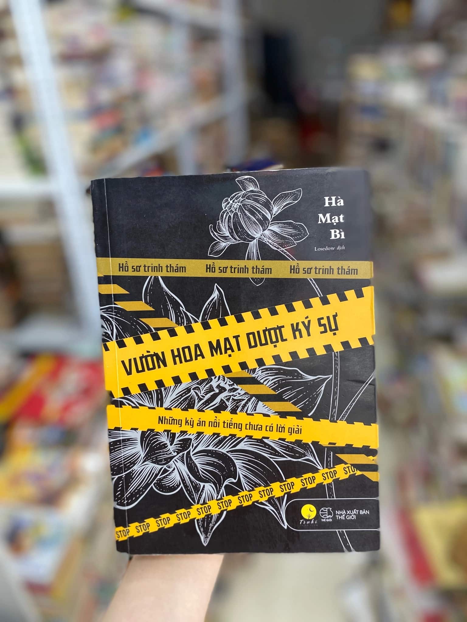 Sách Vườn Hoa Mạt Dược Ký Sự