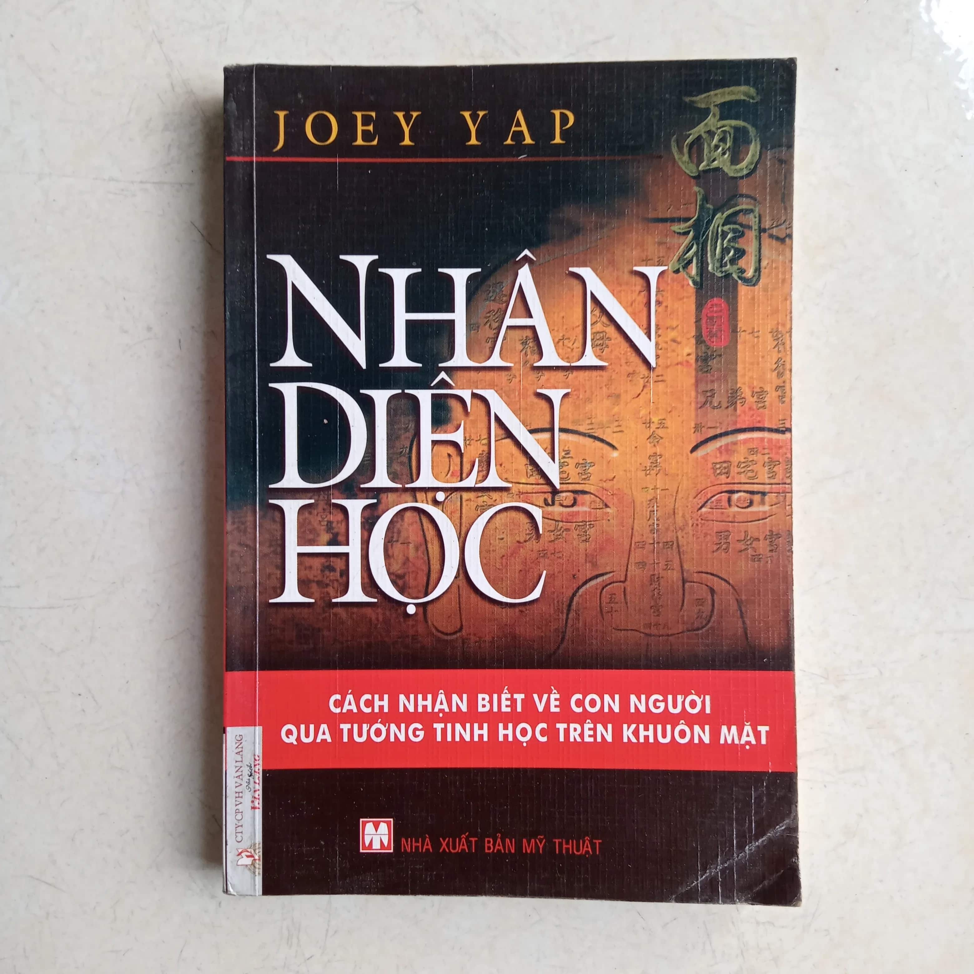 Nhân Diện Học 