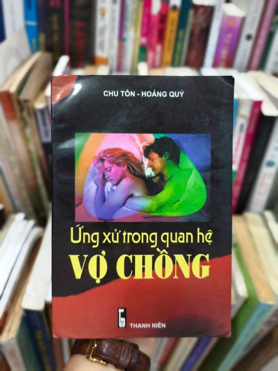 Ứng xử trong quan hệ vợ chồng