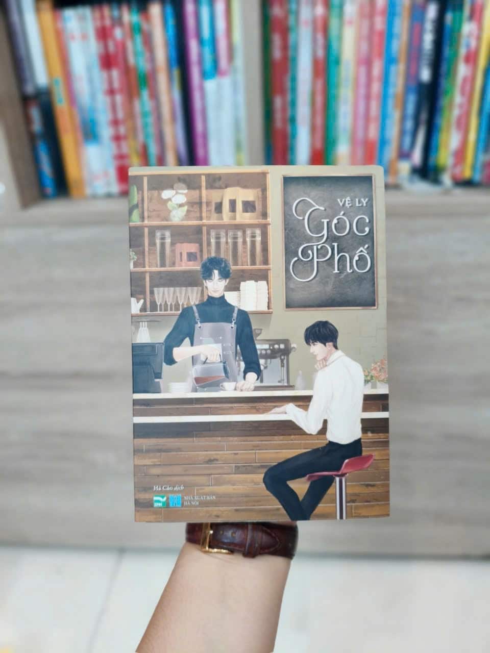 Góc Phố - Vệ Ly