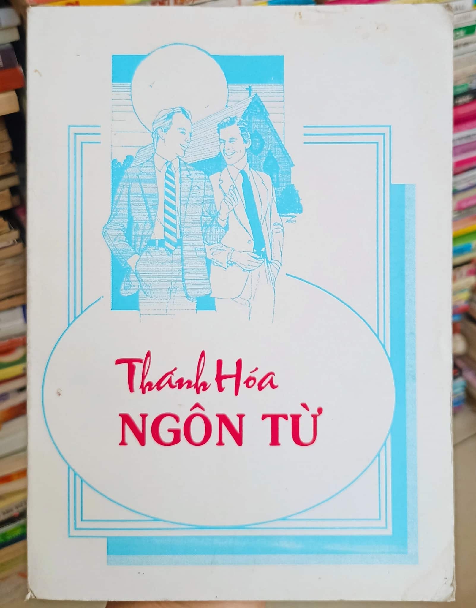 Thánh hóa ngôn từ 
