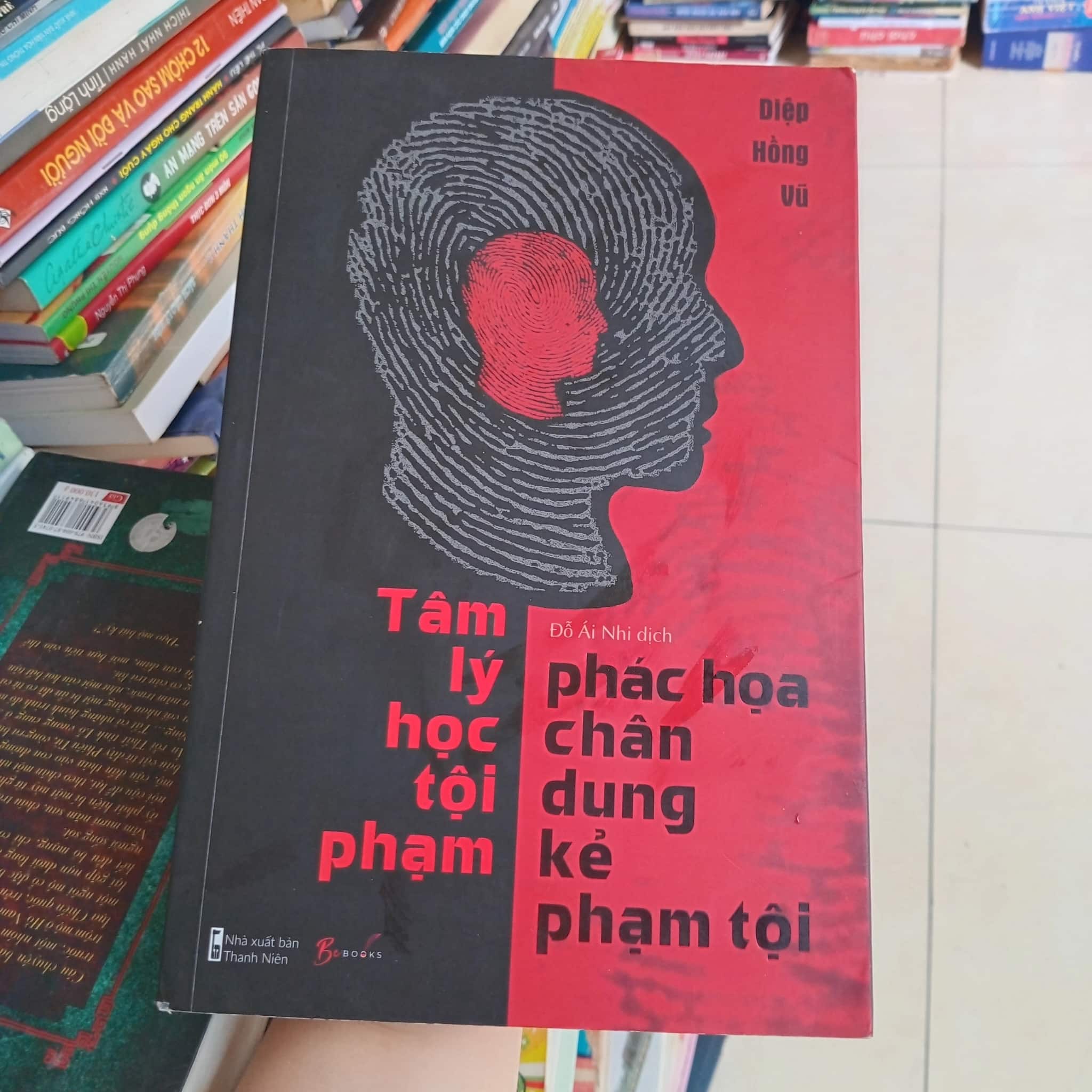 Tâm lý học tội phạm 