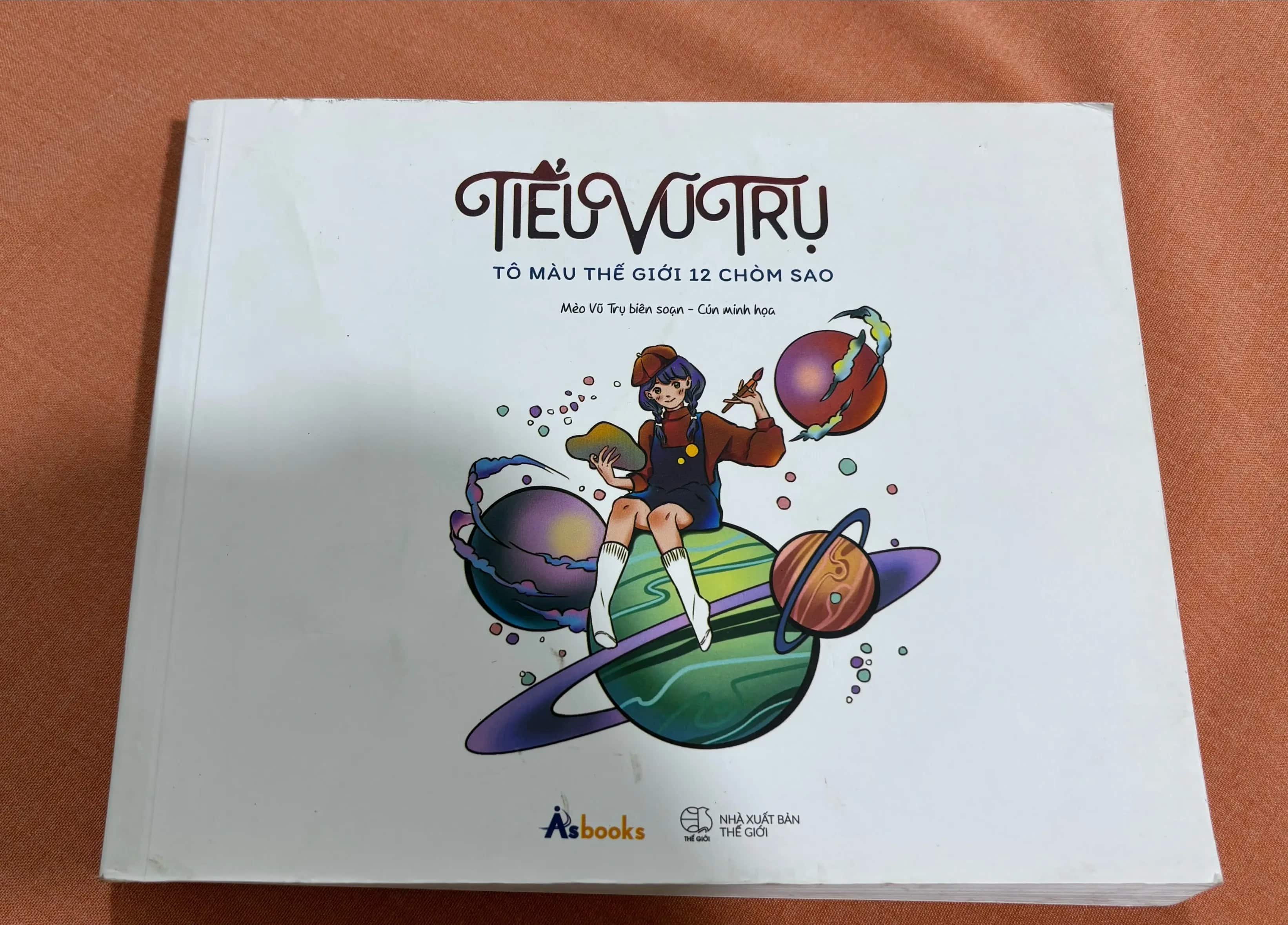 Tiểu vũ trụ 