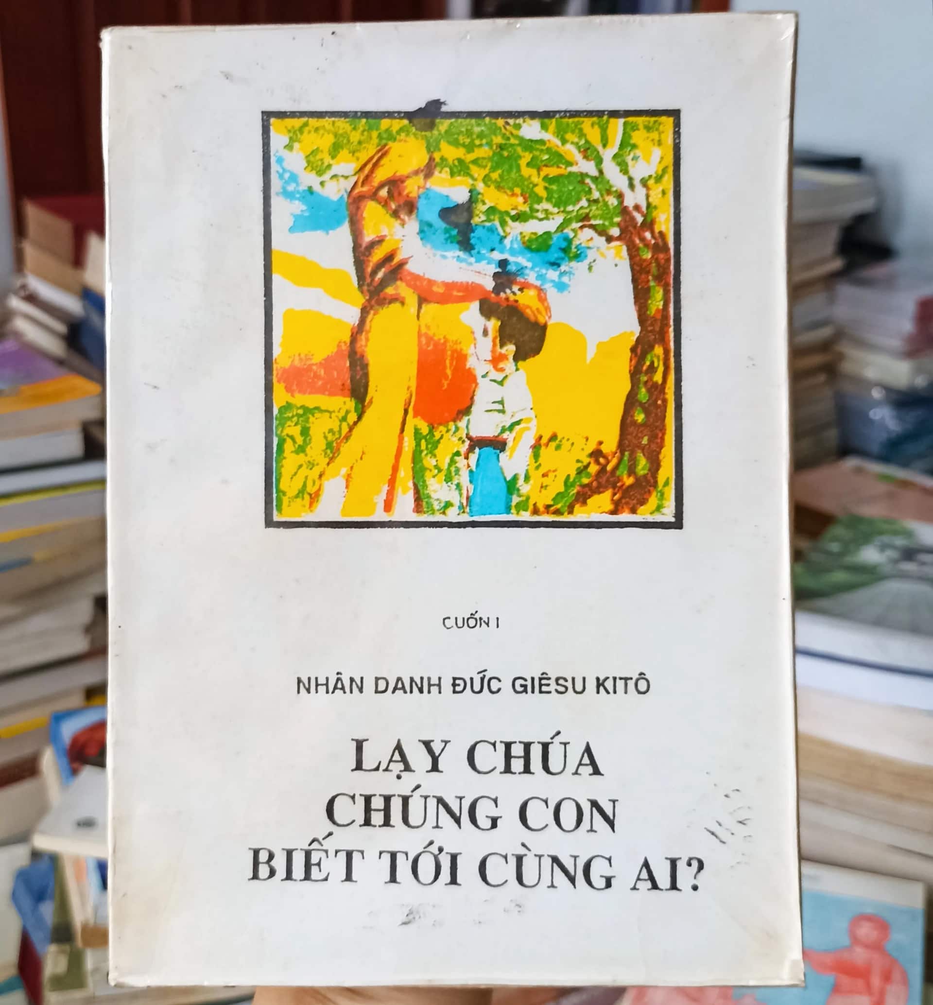 Lạy Chúa chúng con biết tới cùng ai?