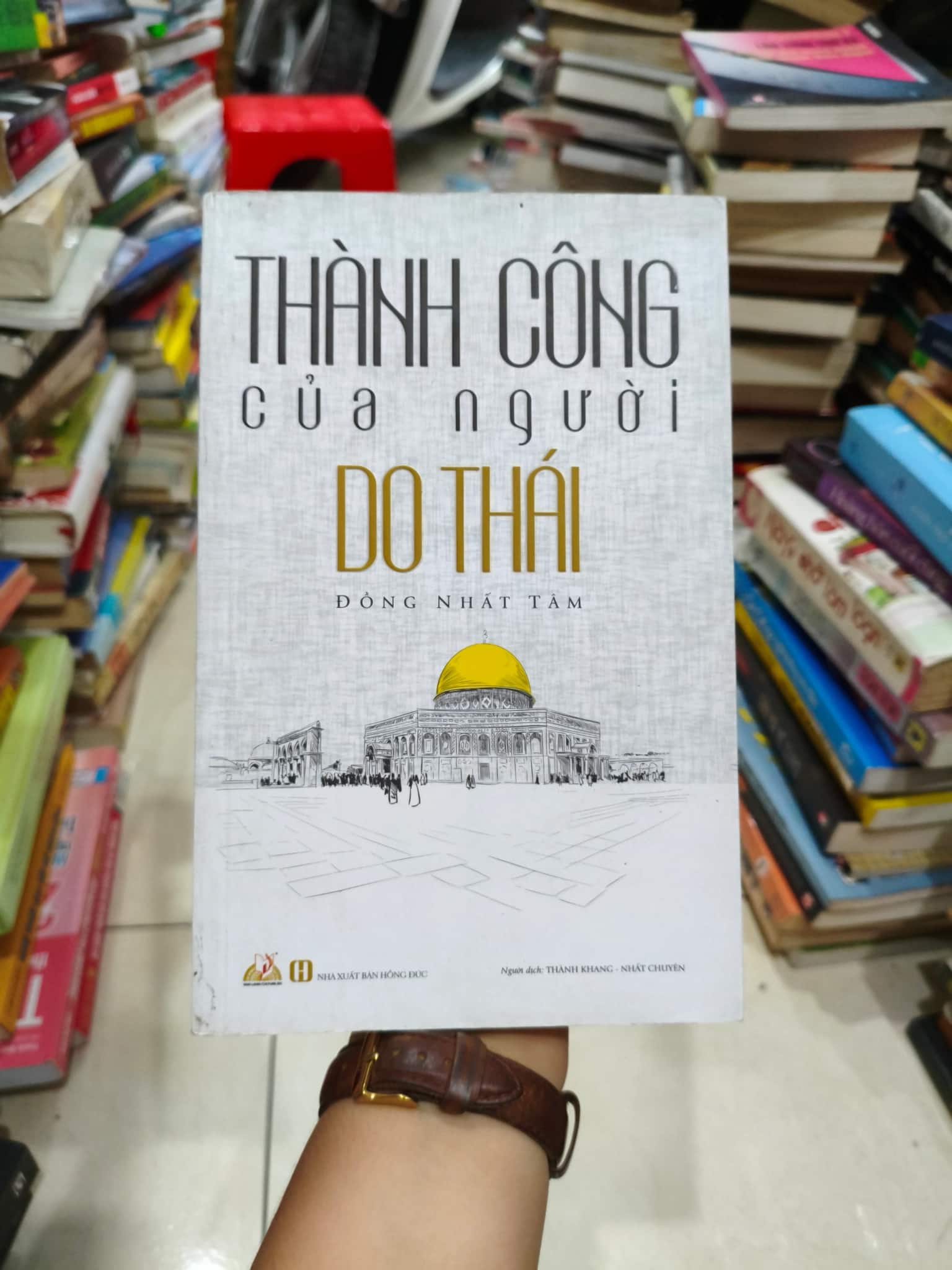 Thành công của người đó thái 