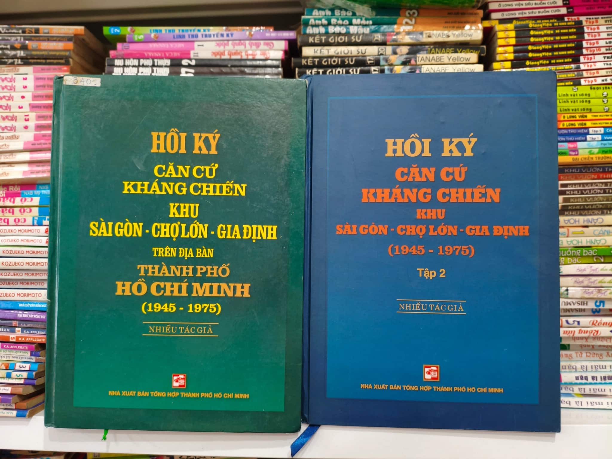 Hồi Ký Kháng Chiến Khu Sài Gòn - Chợ Lớn - Gia Định (1945-1975)