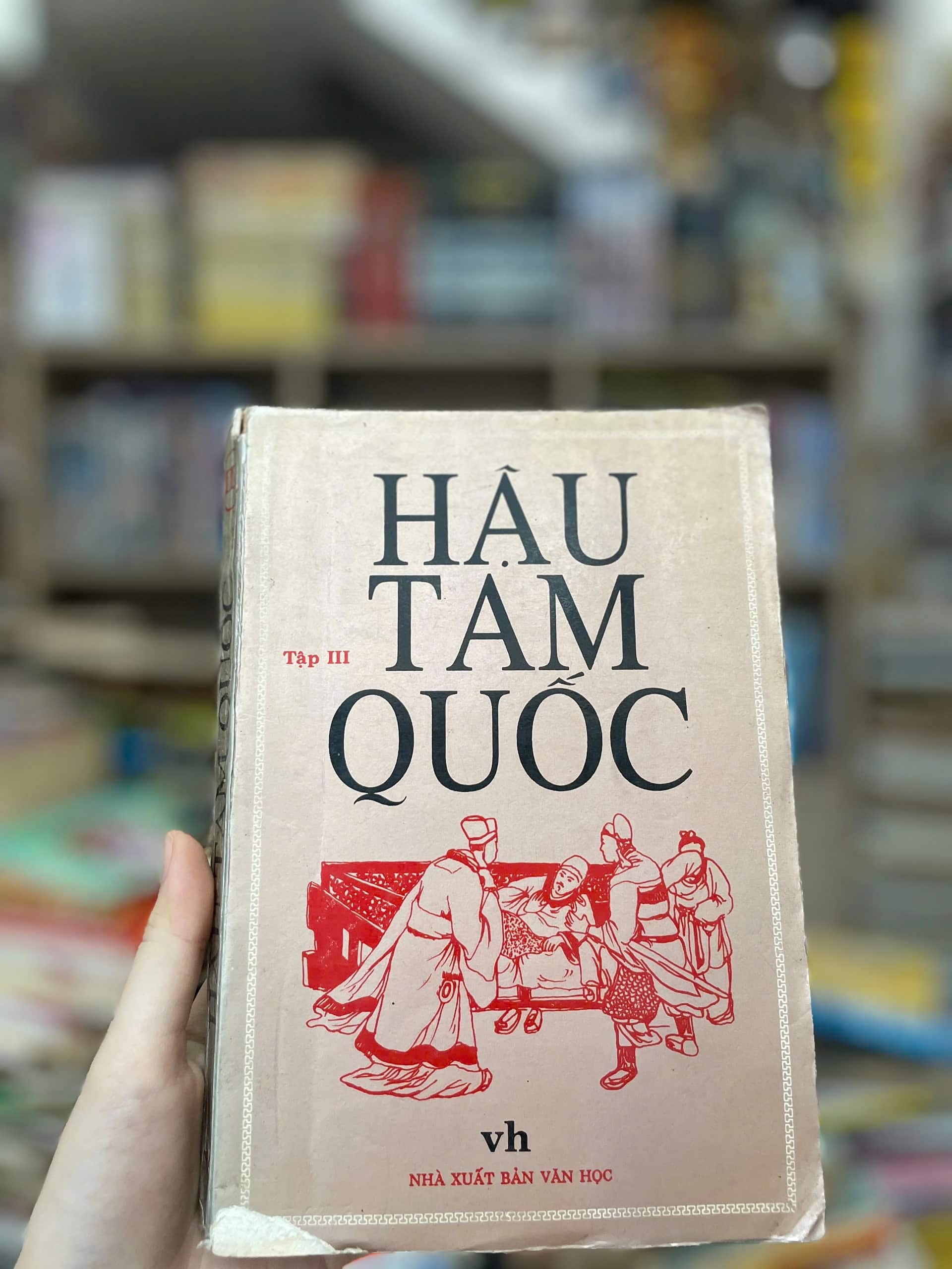 Hậu Tam Quốc III