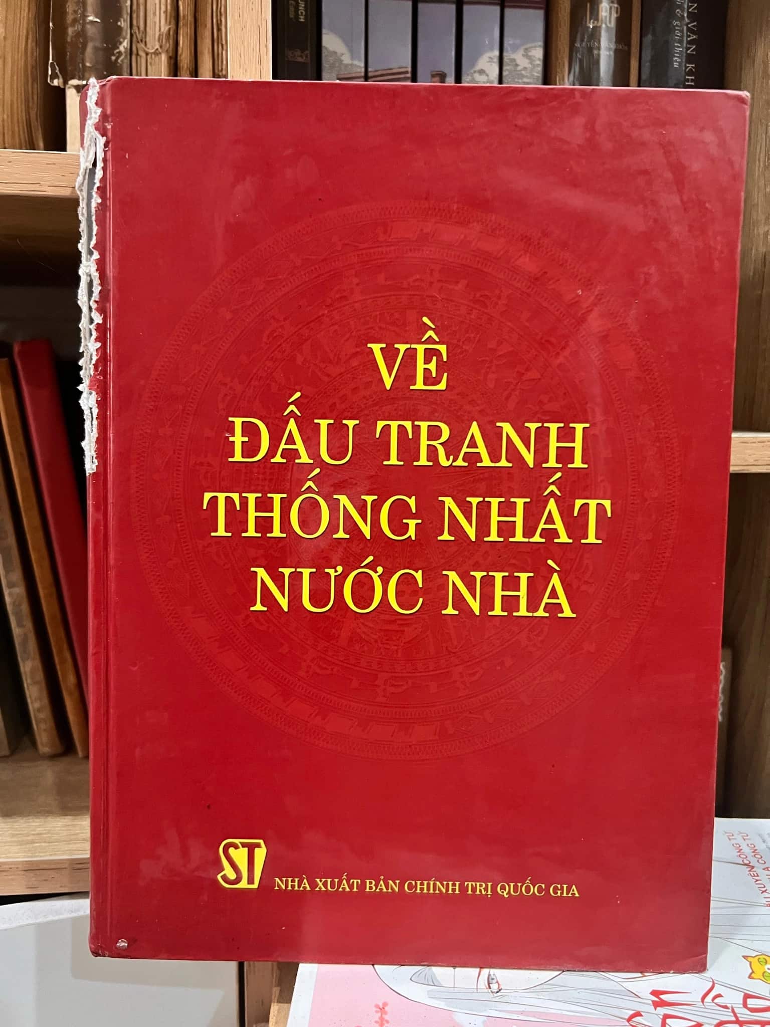 Về đấu tranh thống nhất nước nhà