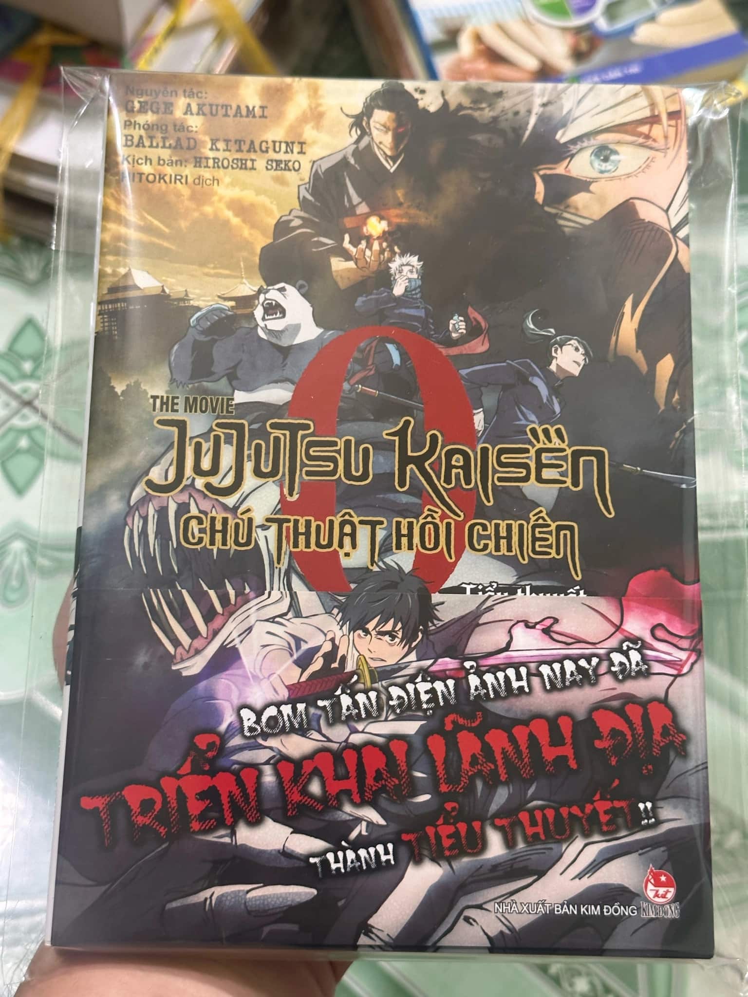 Chú Thuật hồi chiến - Tập 0 - The Movie