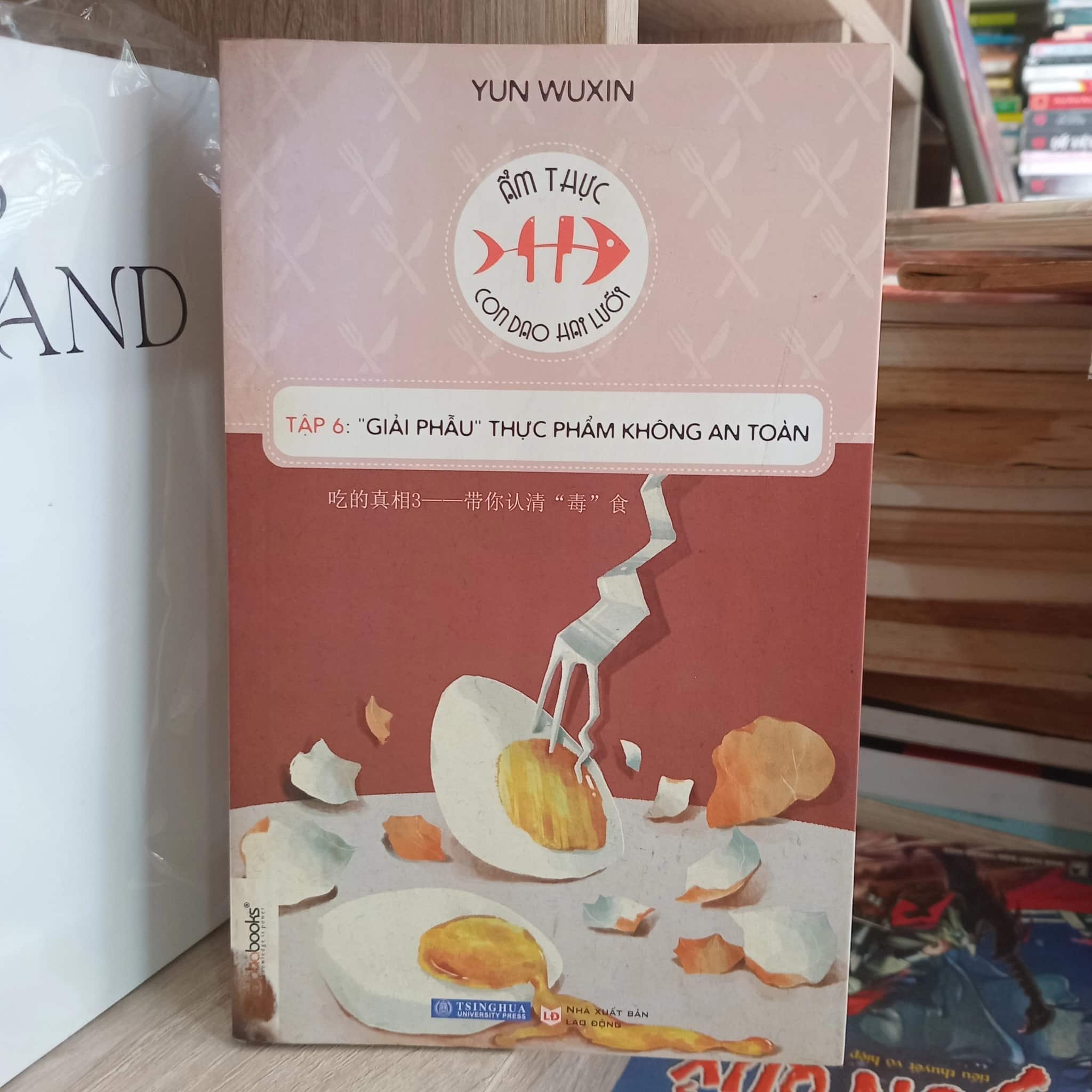 Giải phẫu thực phẩm không an toàn  (thấm nước ở gáy nhẹ)