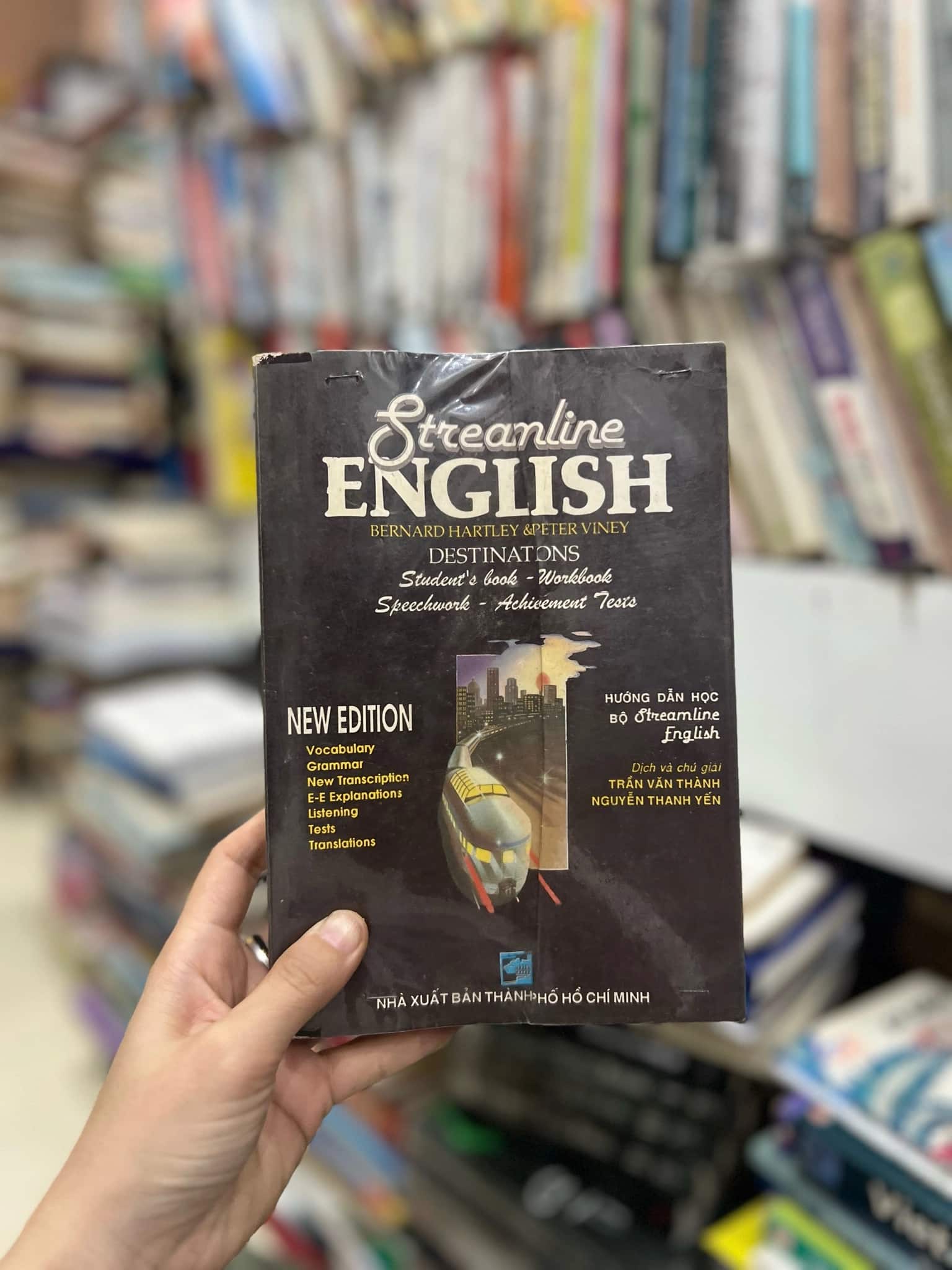 Stream English
