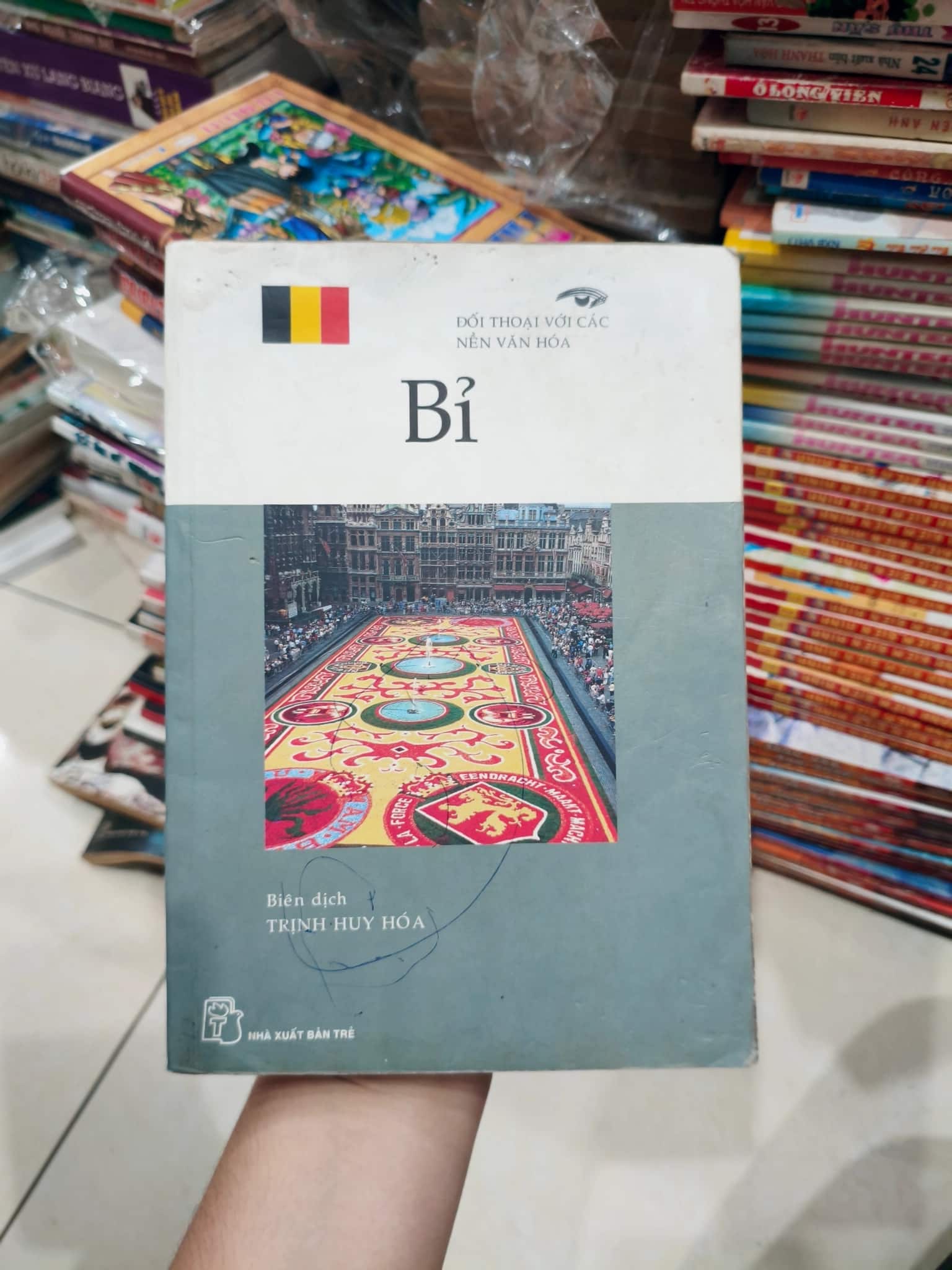 Bỉ